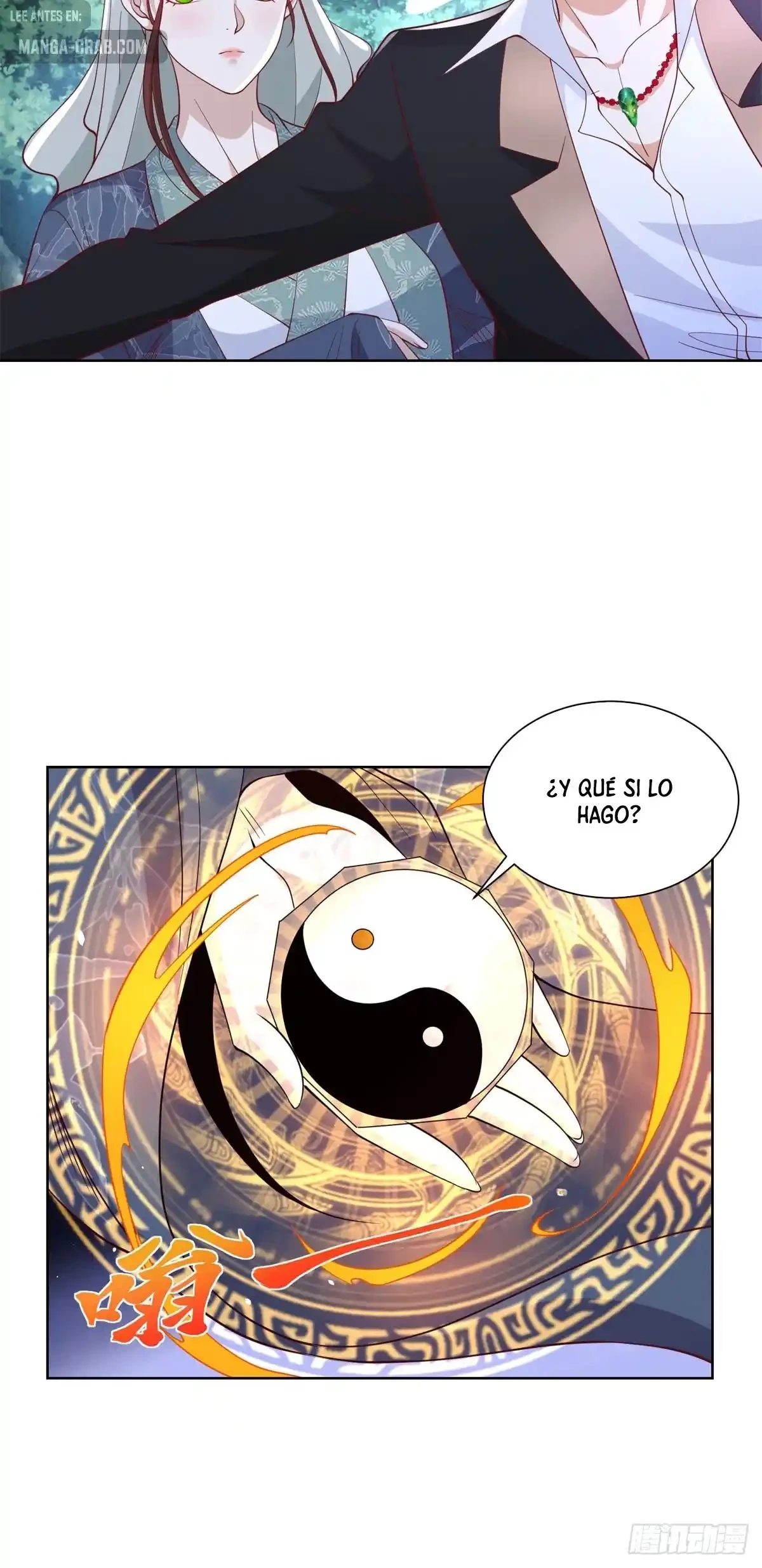 Gran Villano > Capitulo 176 > Page 331