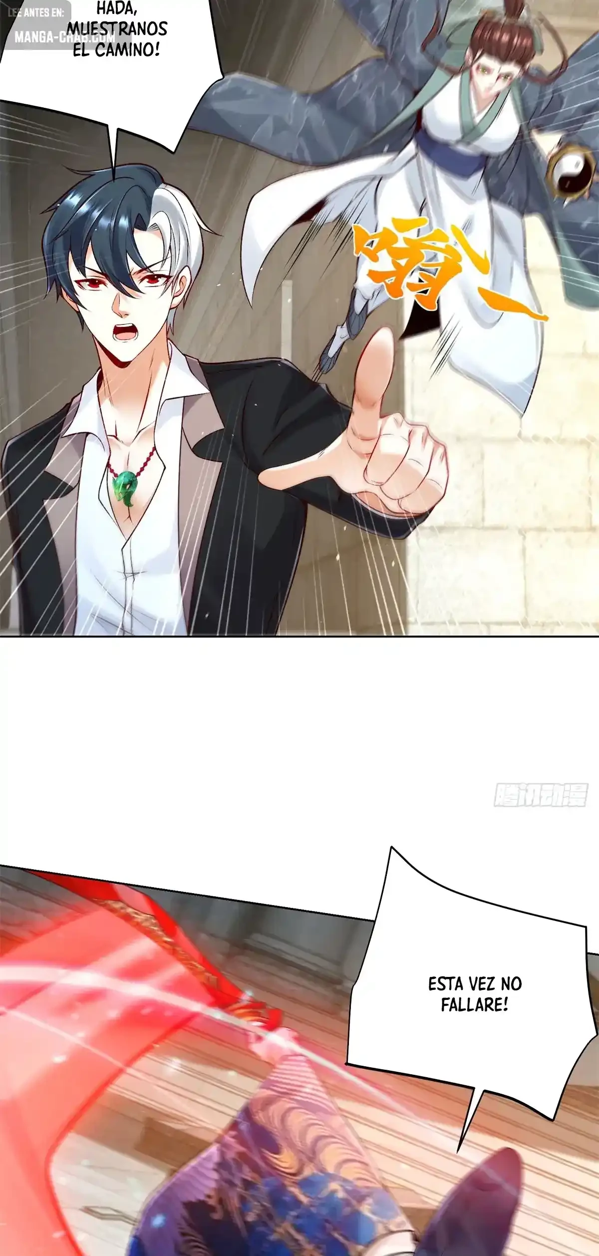Gran Villano > Capitulo 180 > Page 151
