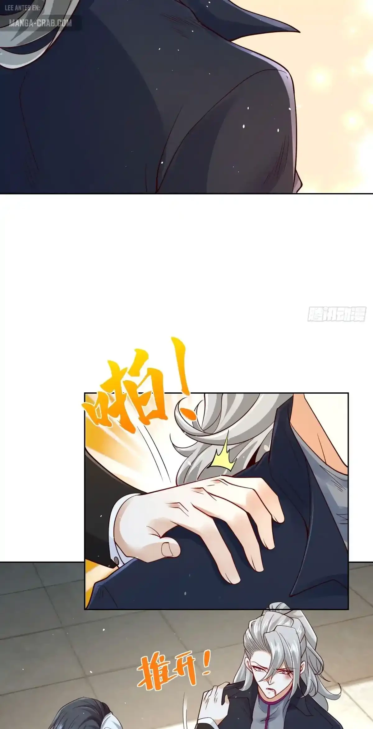 Gran Villano > Capitulo 180 > Page 291