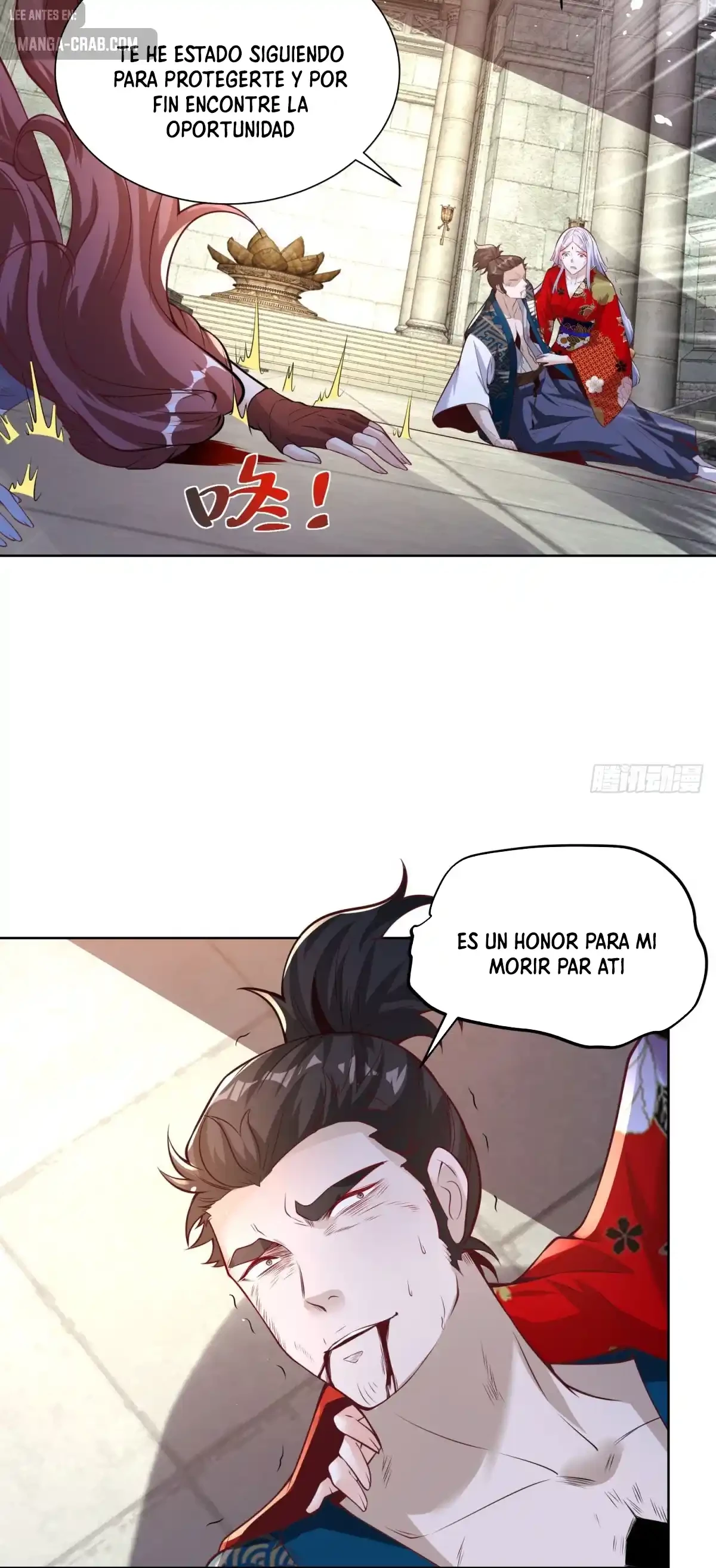 Gran Villano > Capitulo 183 > Page 81