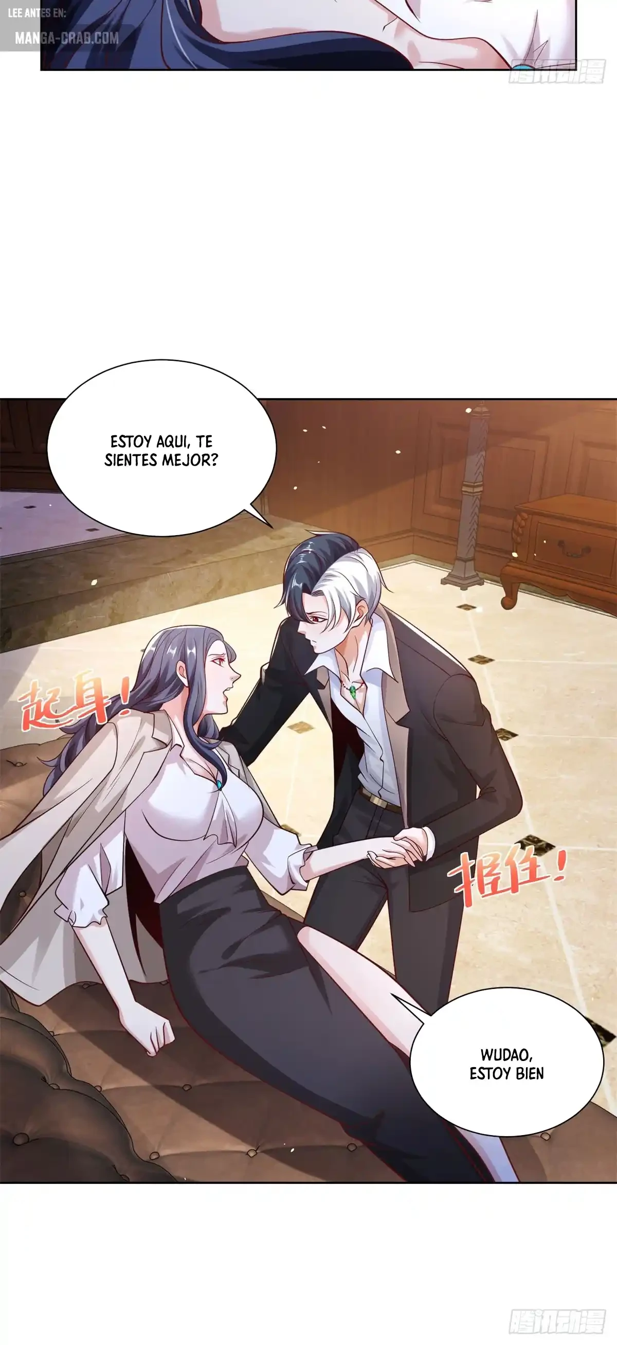 Gran Villano > Capitulo 184 > Page 231