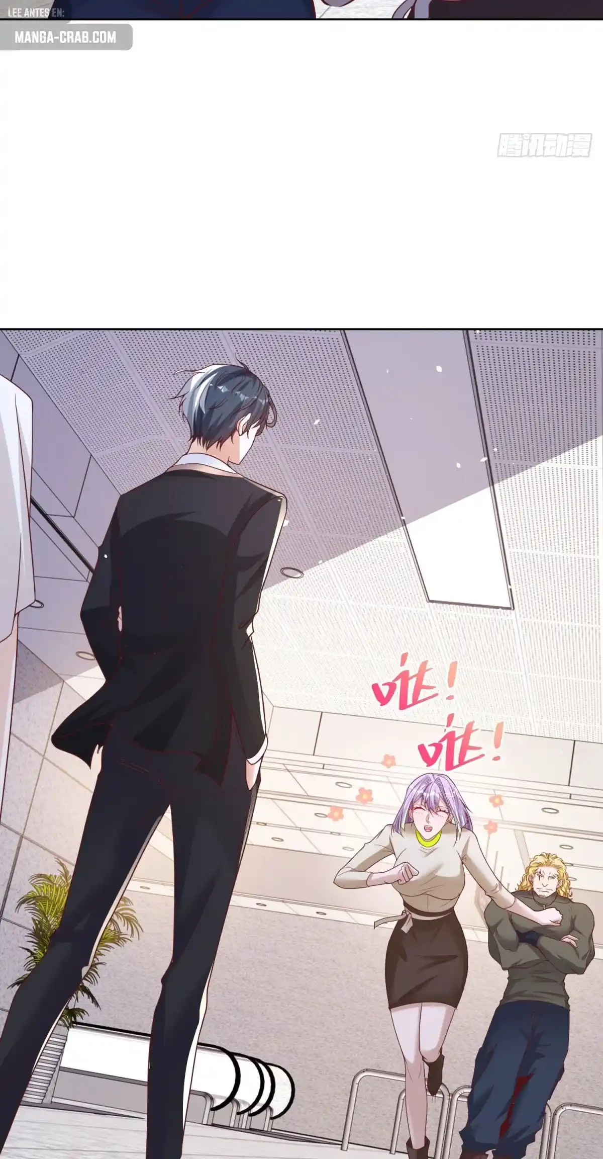 Gran Villano > Capitulo 185 > Page 71
