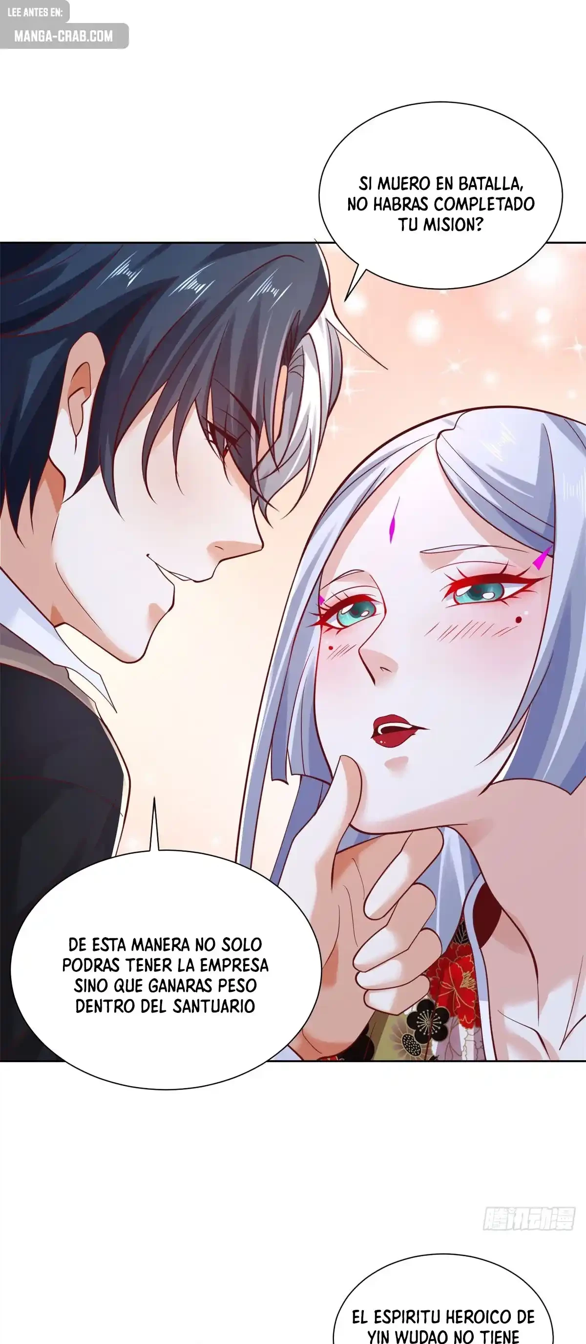 Gran Villano > Capitulo 186 > Page 131