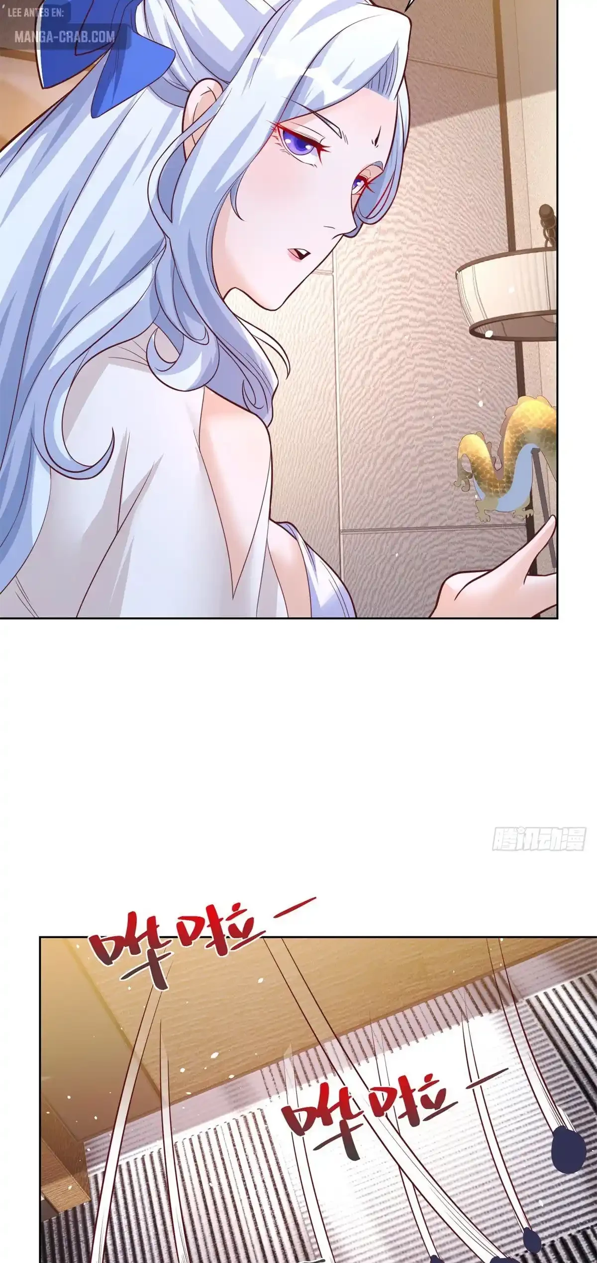 Gran Villano > Capitulo 186 > Page 261