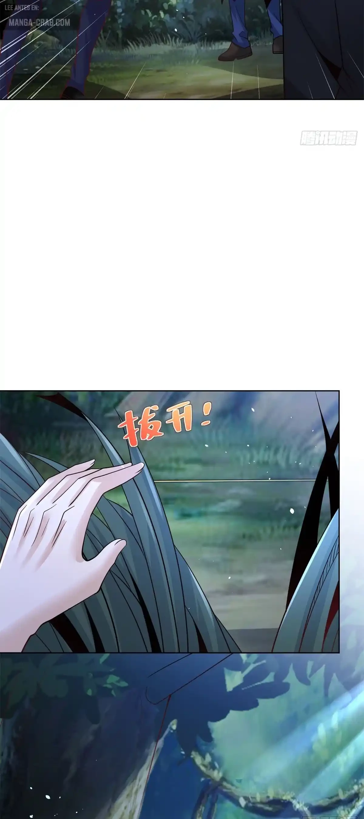 Gran Villano > Capitulo 188 > Page 321