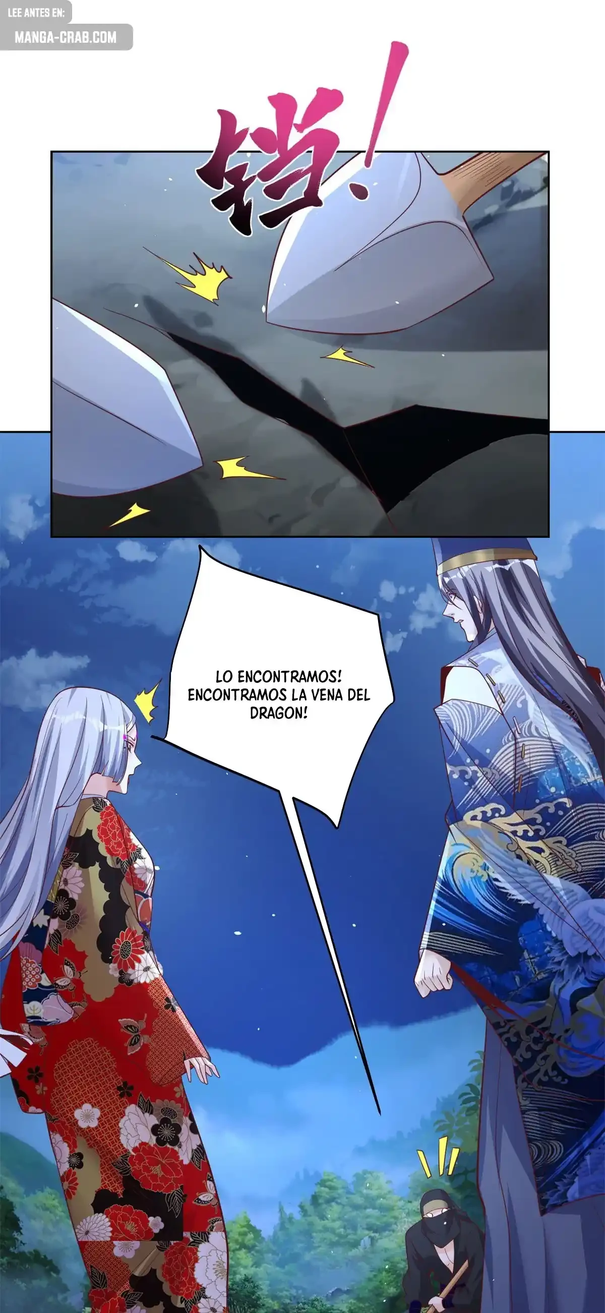Gran Villano > Capitulo 189 > Page 241
