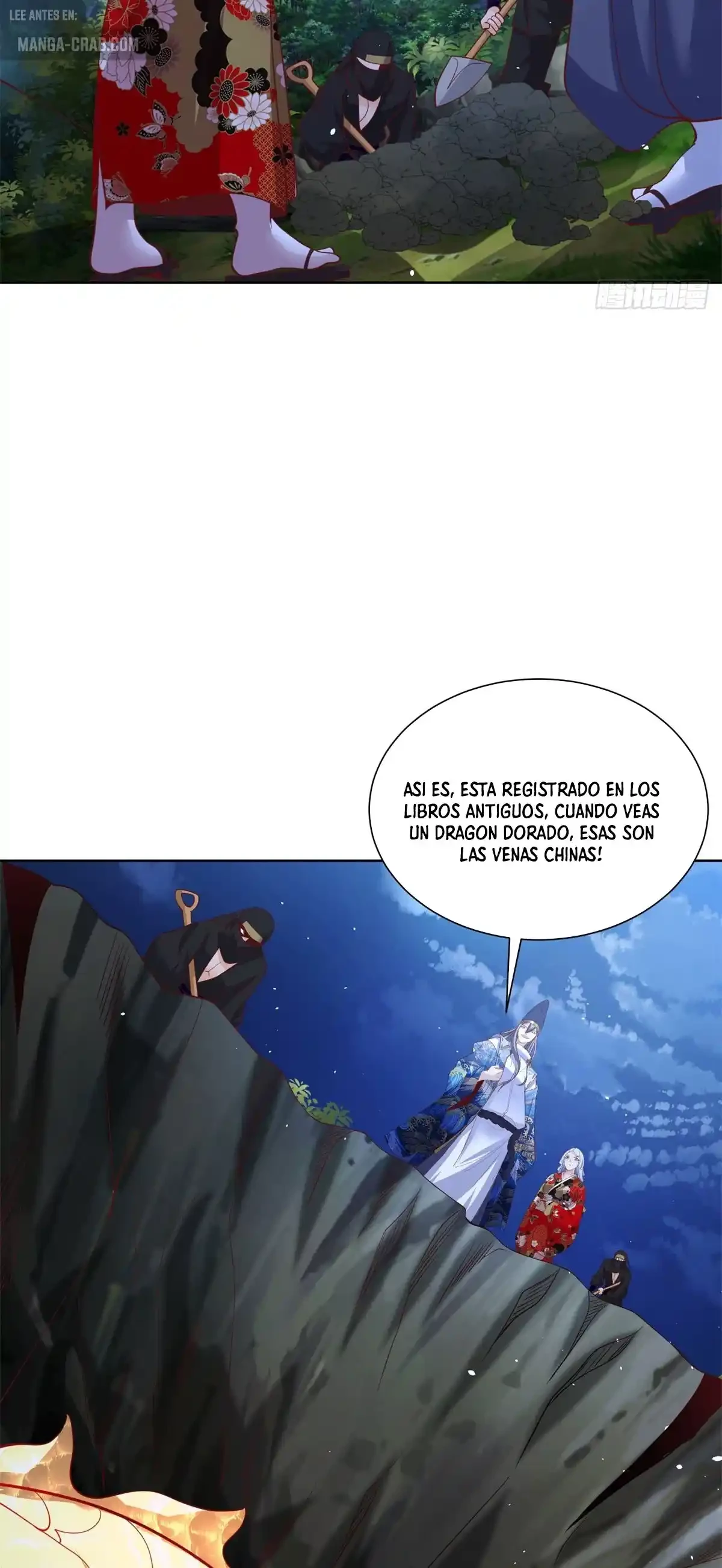 Gran Villano > Capitulo 189 > Page 251