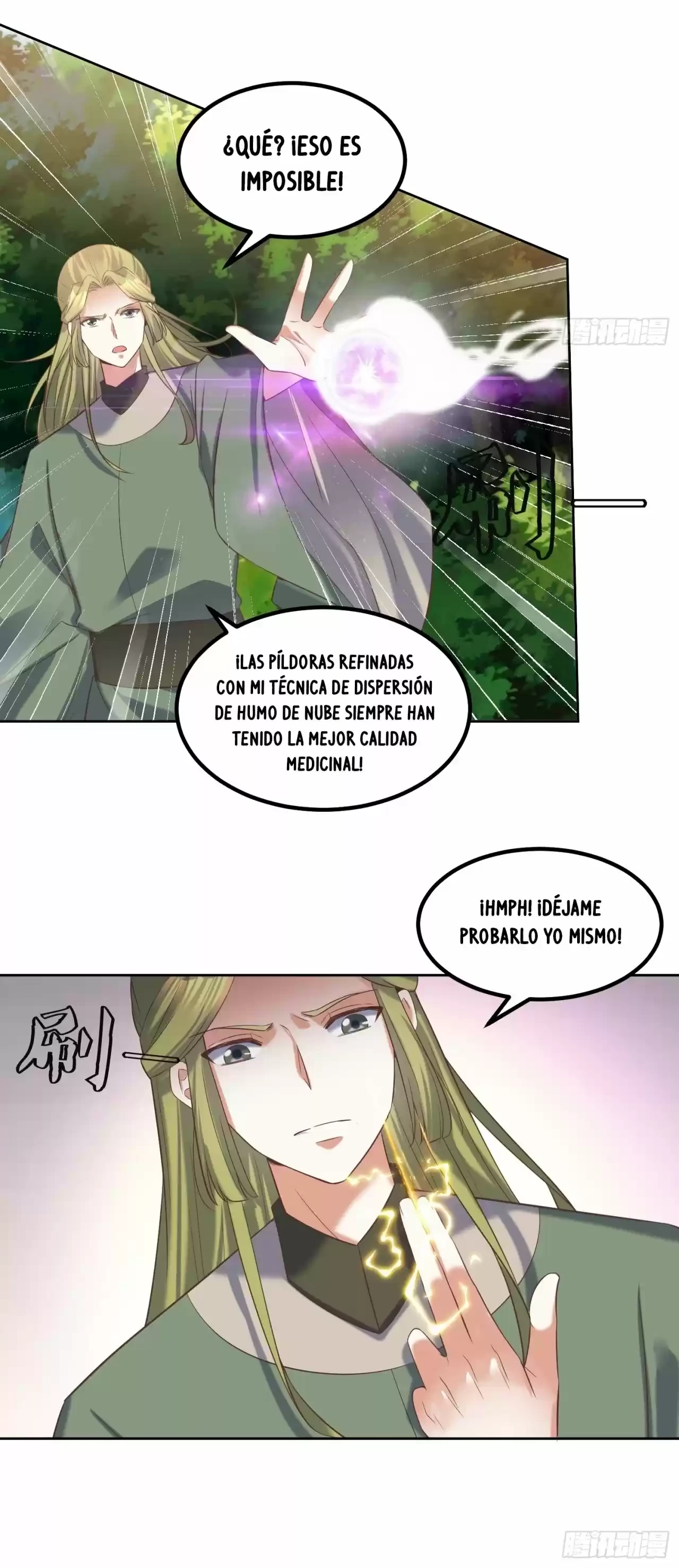 Gran Villano > Capitulo 19 > Page 111