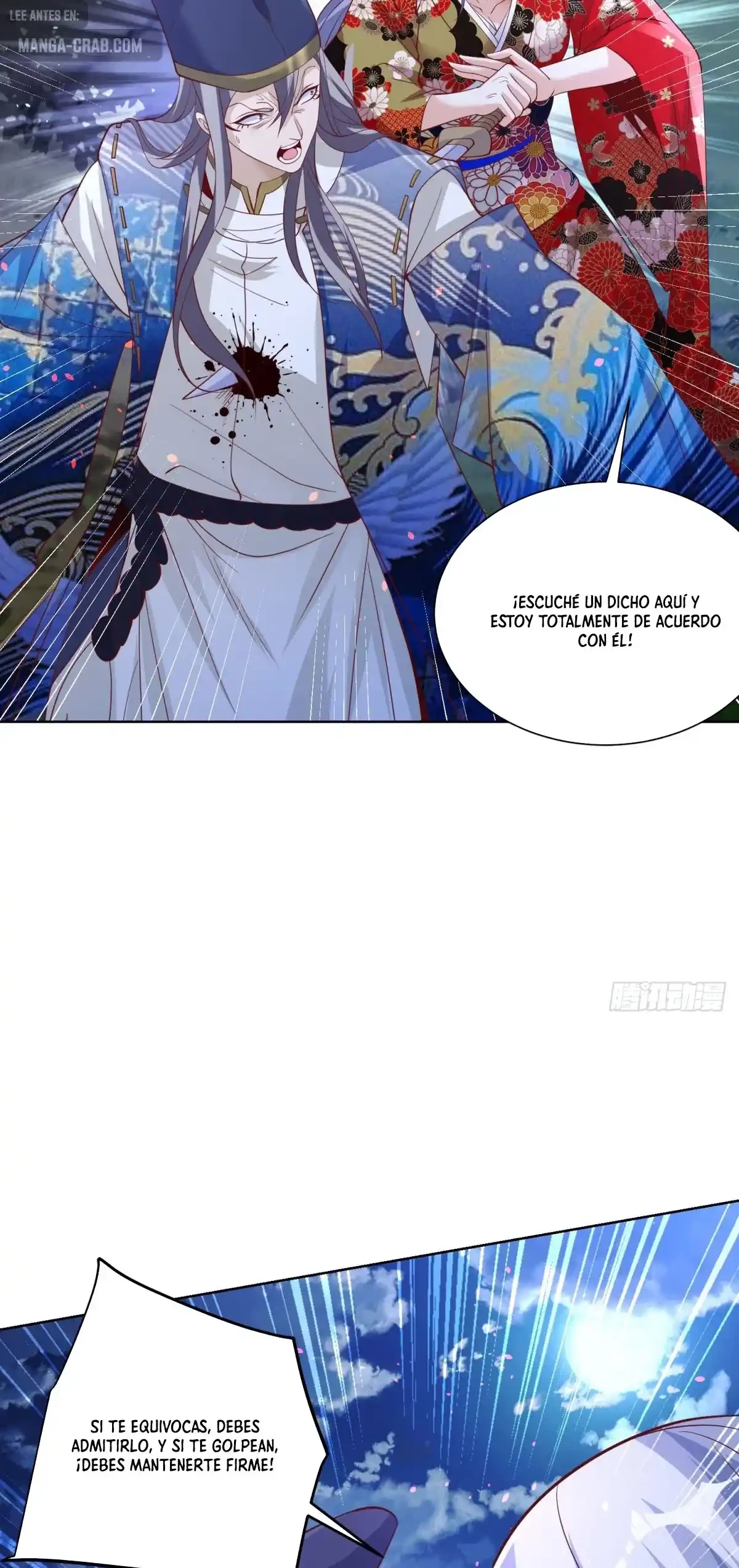 Gran Villano > Capitulo 190 > Page 81