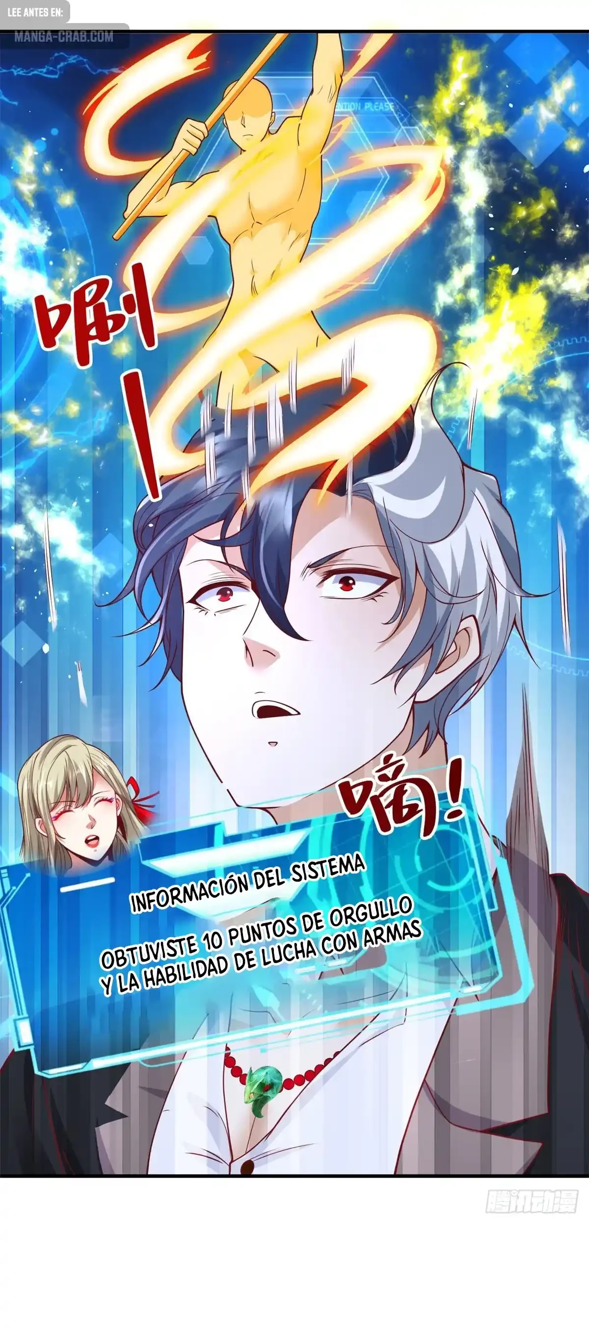 Gran Villano > Capitulo 192 > Page 91
