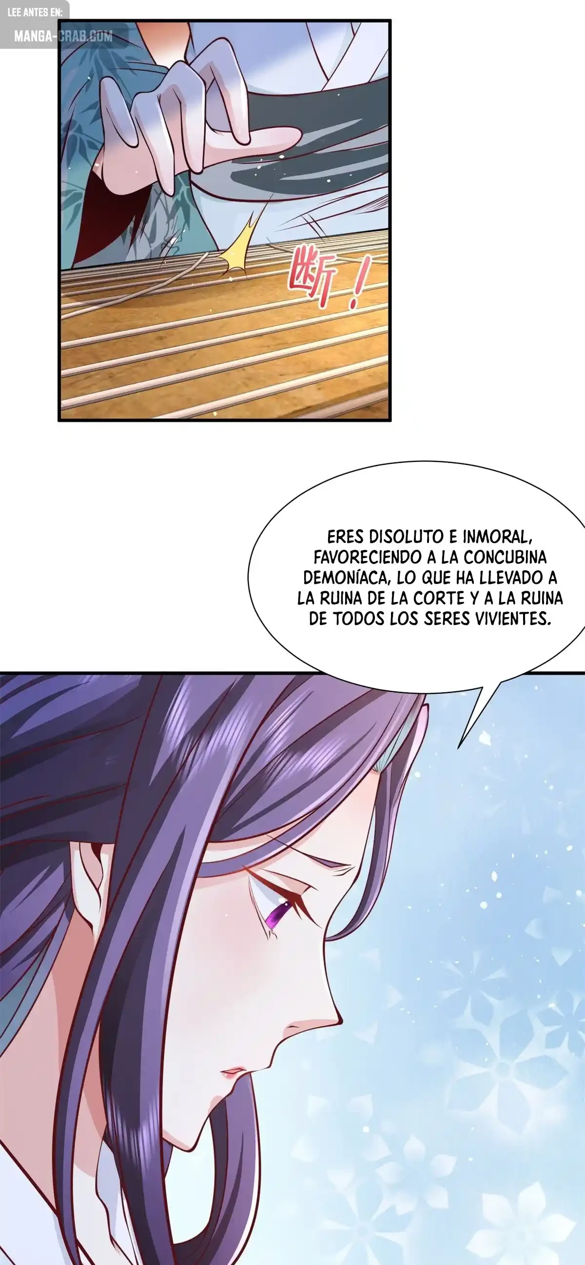 Gran Villano > Capitulo 193 > Page 301