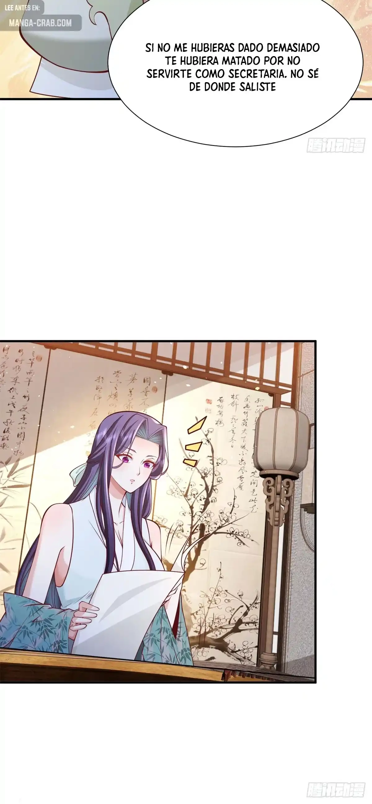 Gran Villano > Capitulo 193 > Page 331