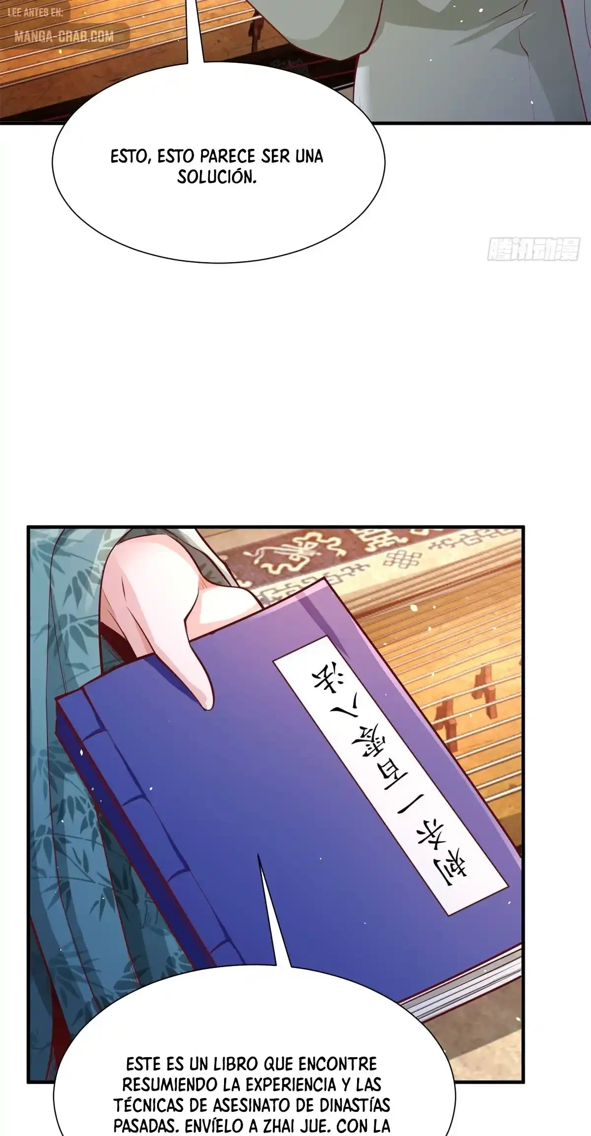 Gran Villano > Capitulo 194 > Page 41