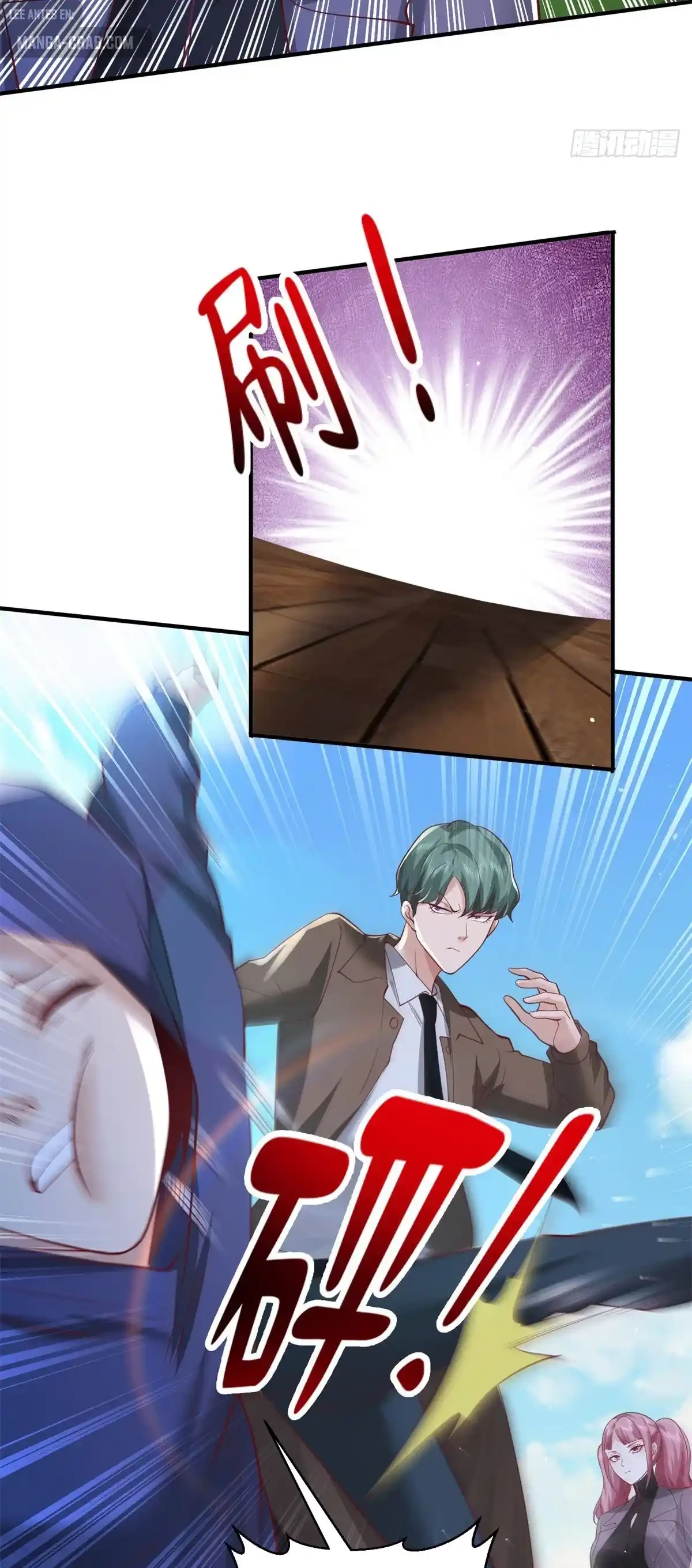 Gran Villano > Capitulo 194 > Page 201