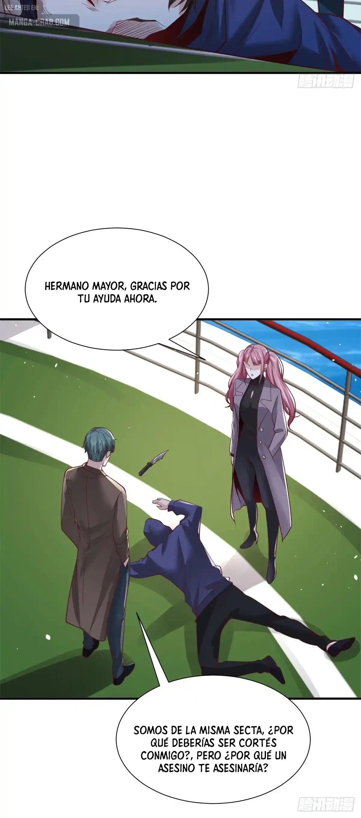 Gran Villano > Capitulo 194 > Page 221