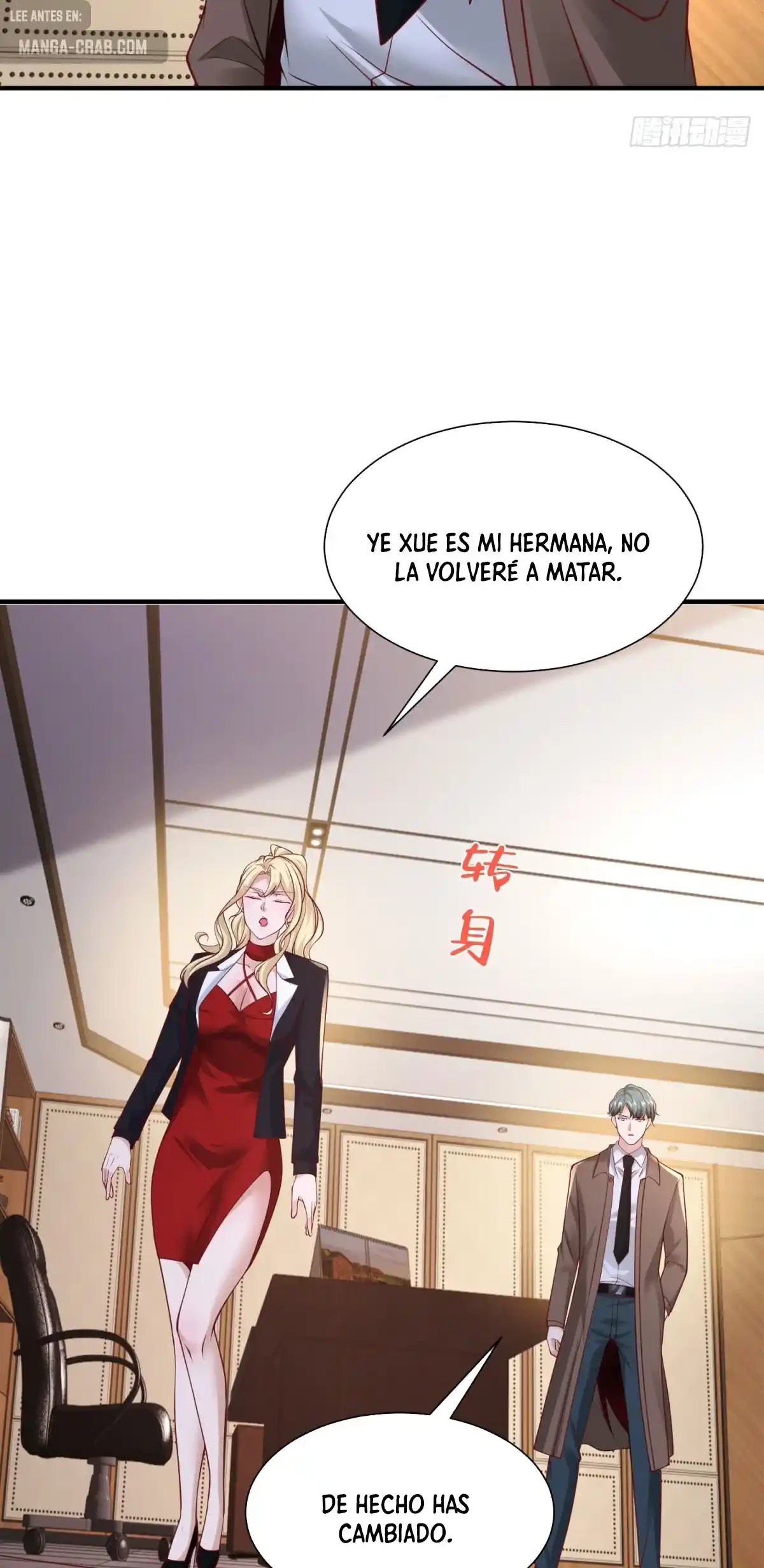 Gran Villano > Capitulo 195 > Page 101