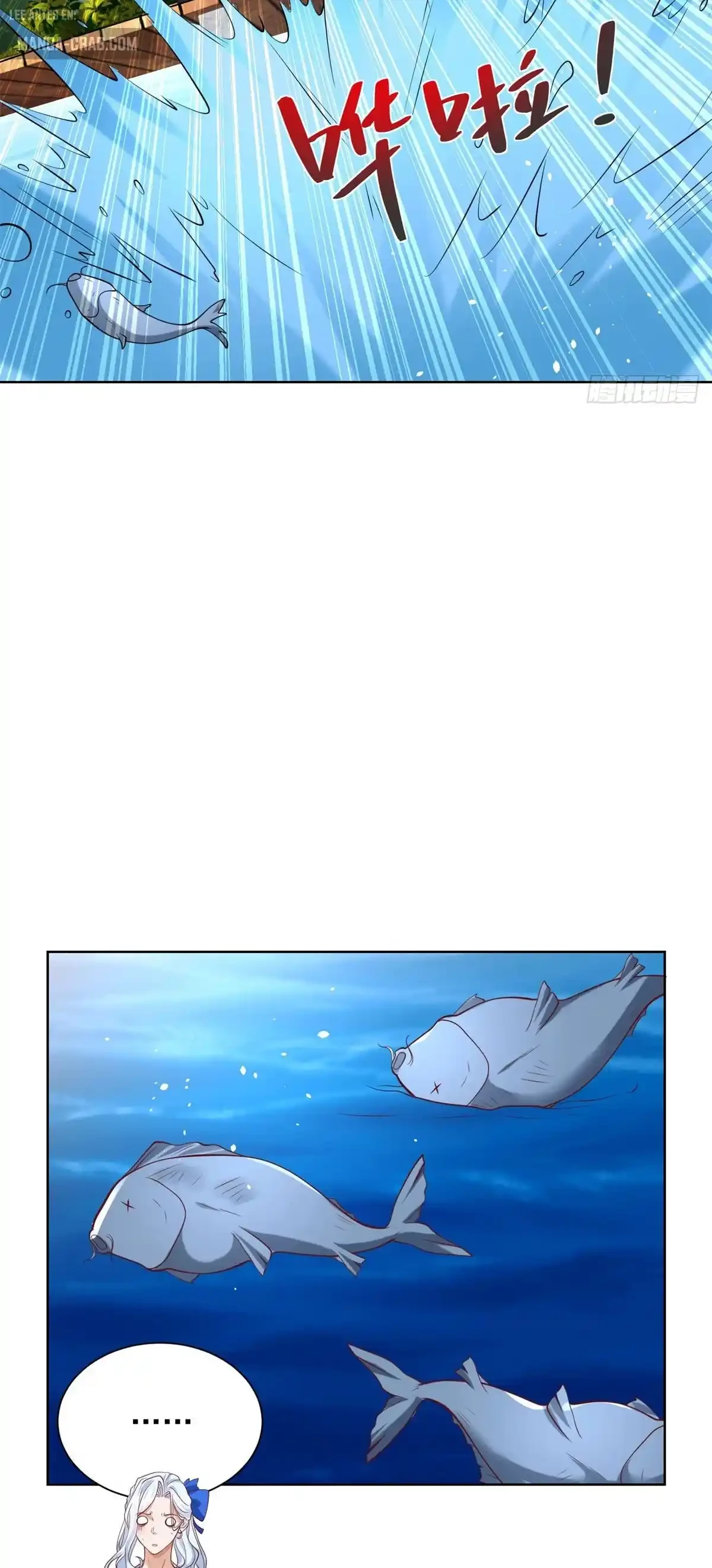 Gran Villano > Capitulo 198 > Page 281
