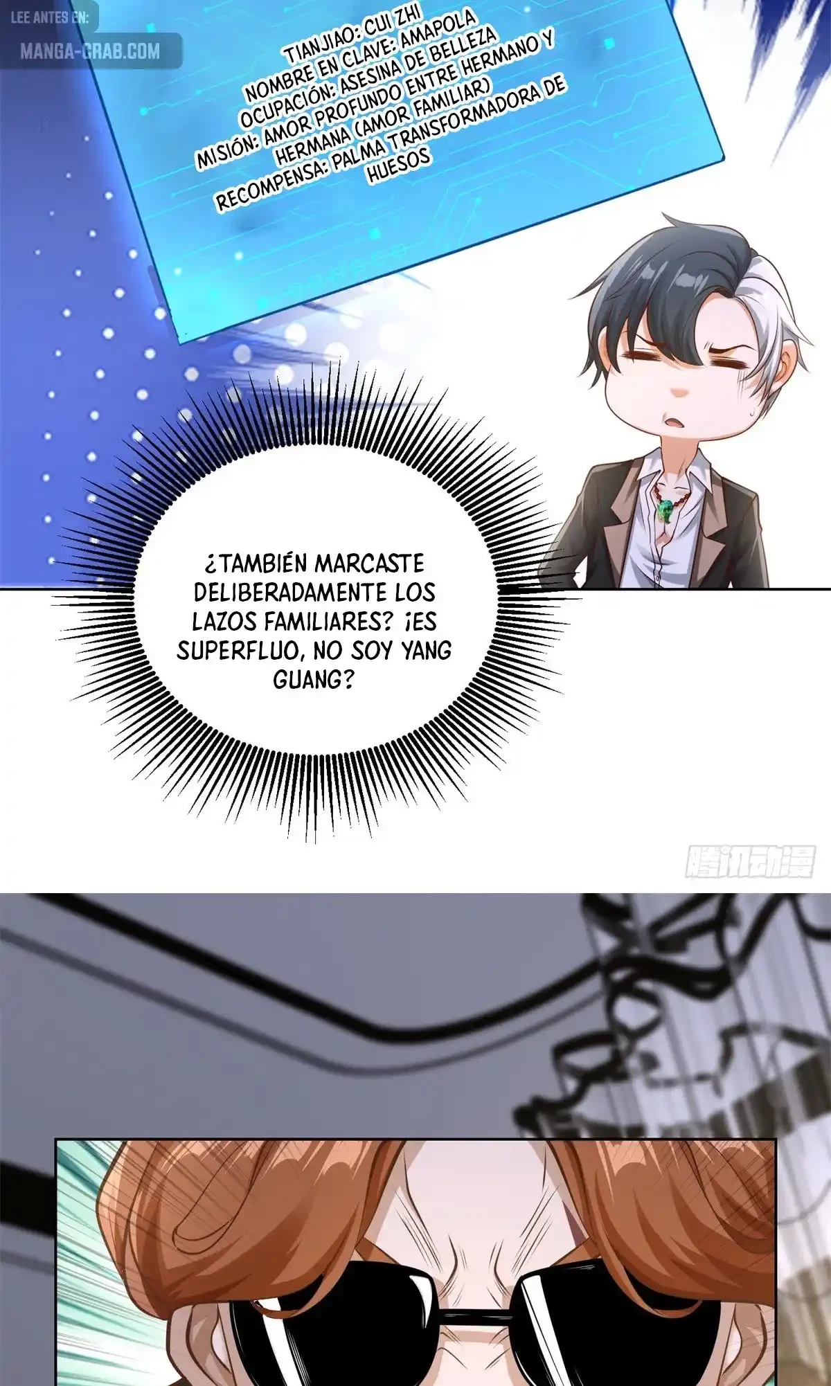 Gran Villano > Capitulo 200 > Page 121