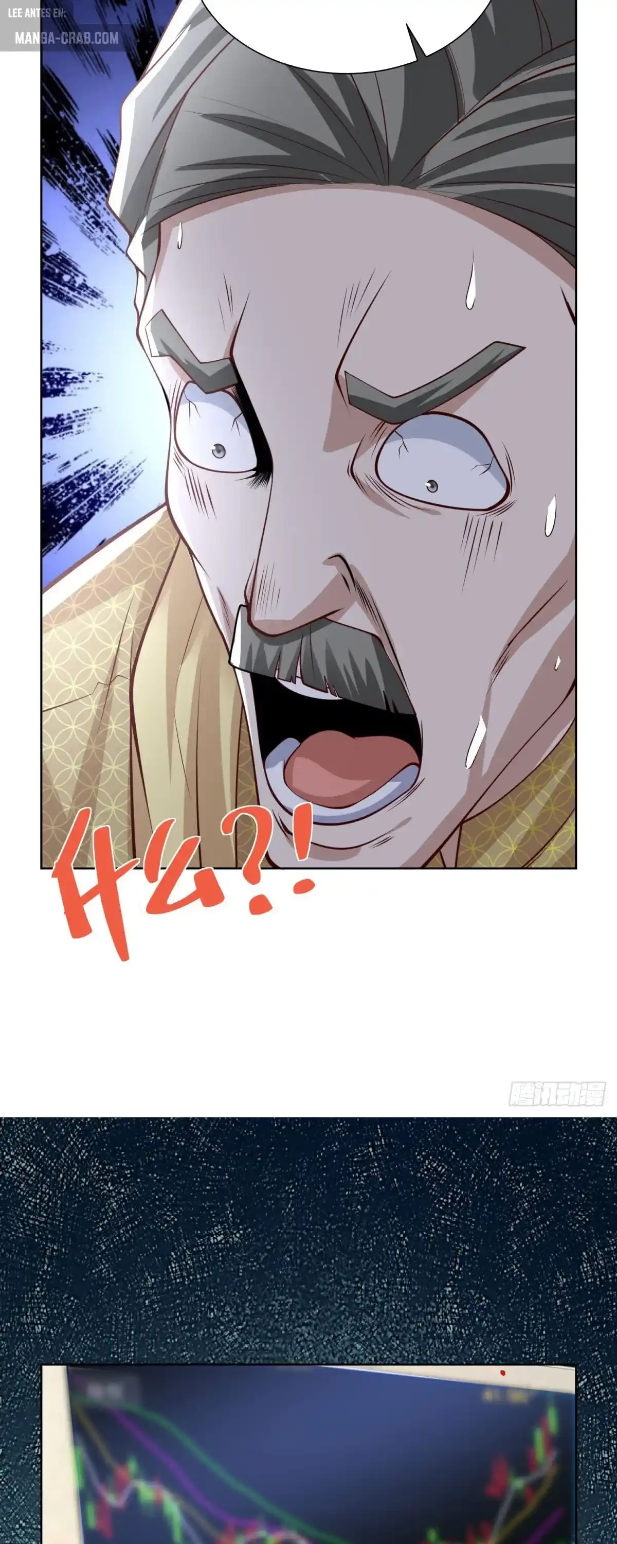 Gran Villano > Capitulo 201 > Page 311
