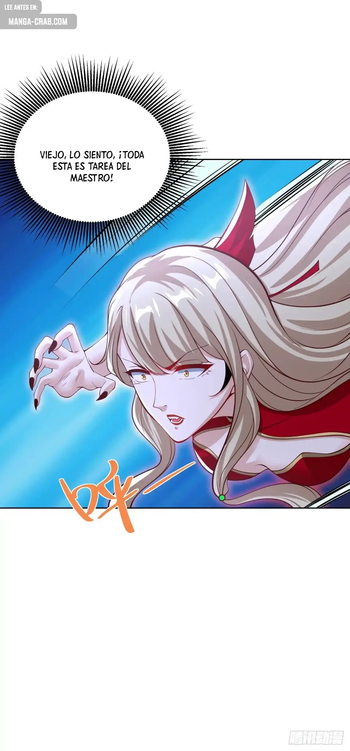 Gran Villano > Capitulo 203 > Page 121