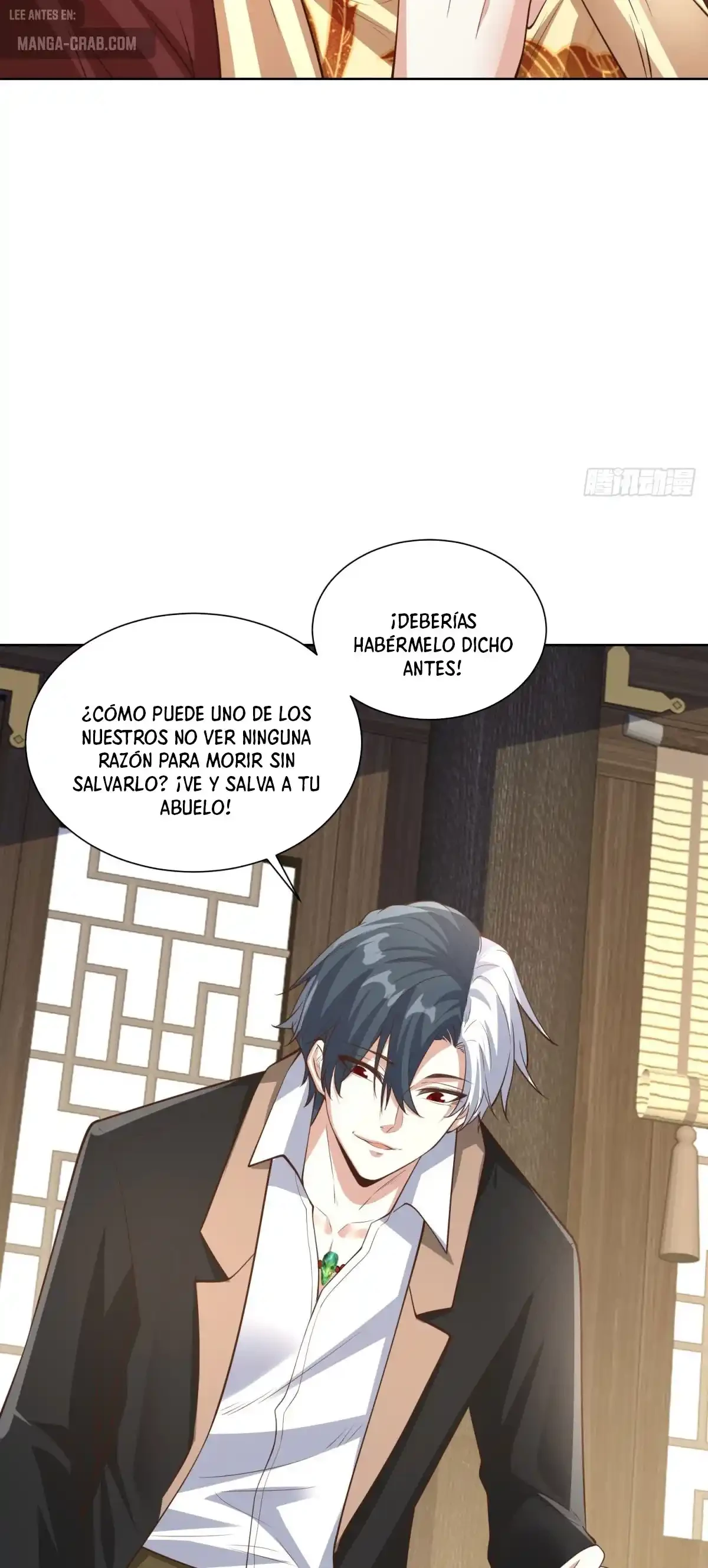 Gran Villano > Capitulo 203 > Page 261
