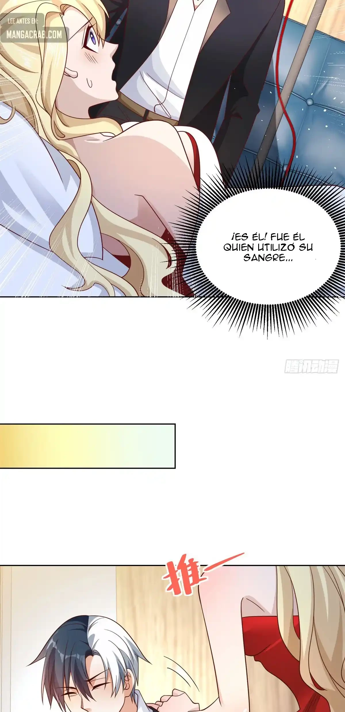 Gran Villano > Capitulo 58 > Page 81