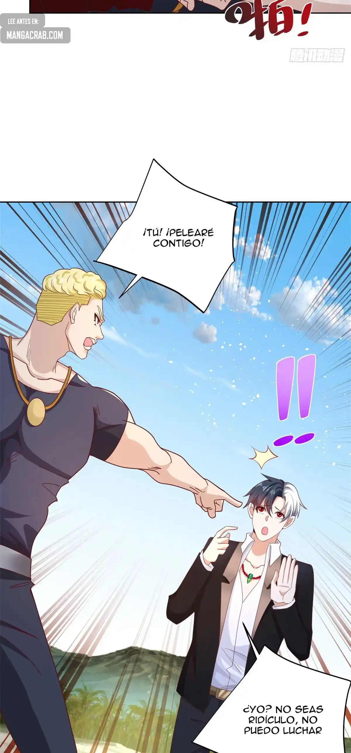 Gran Villano > Capitulo 60 > Page 251