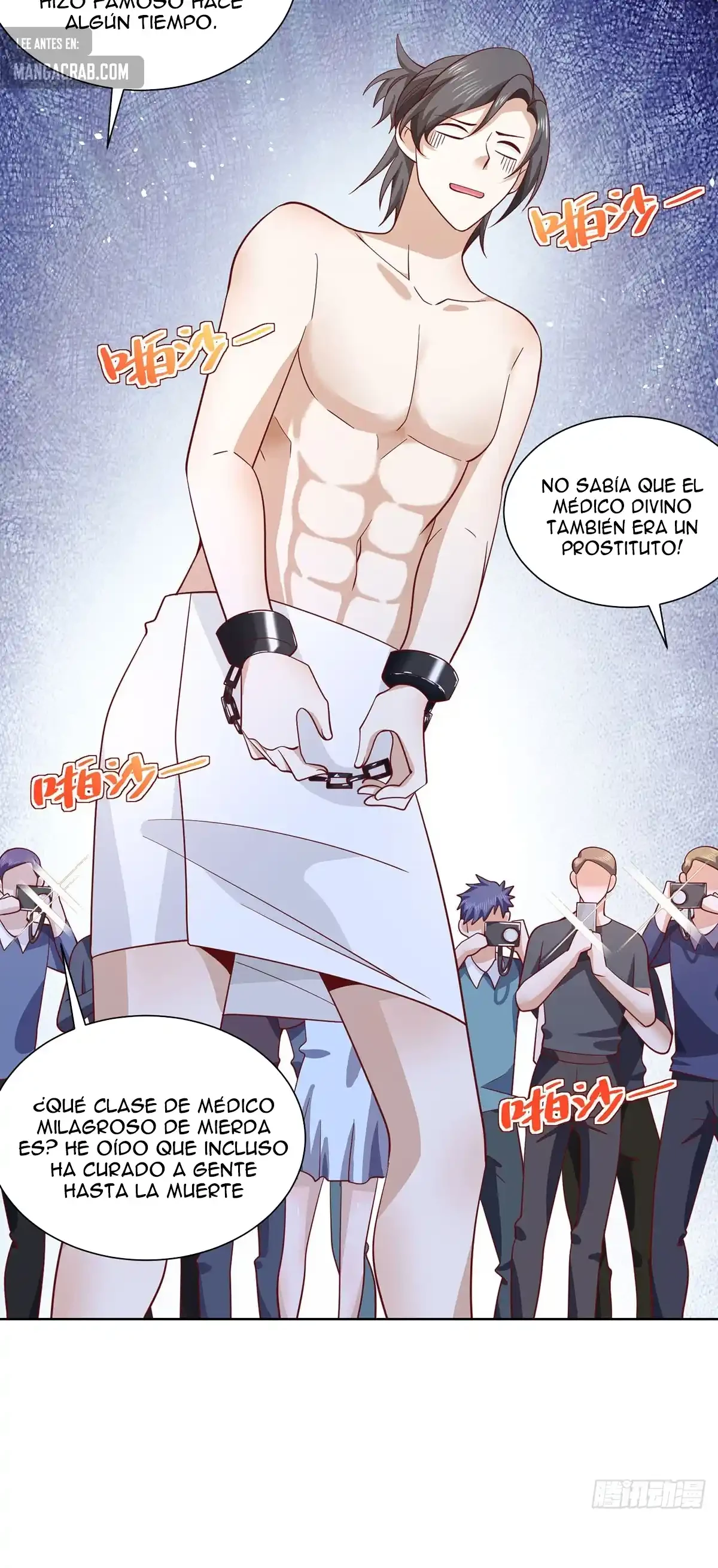 Gran Villano > Capitulo 62 > Page 351