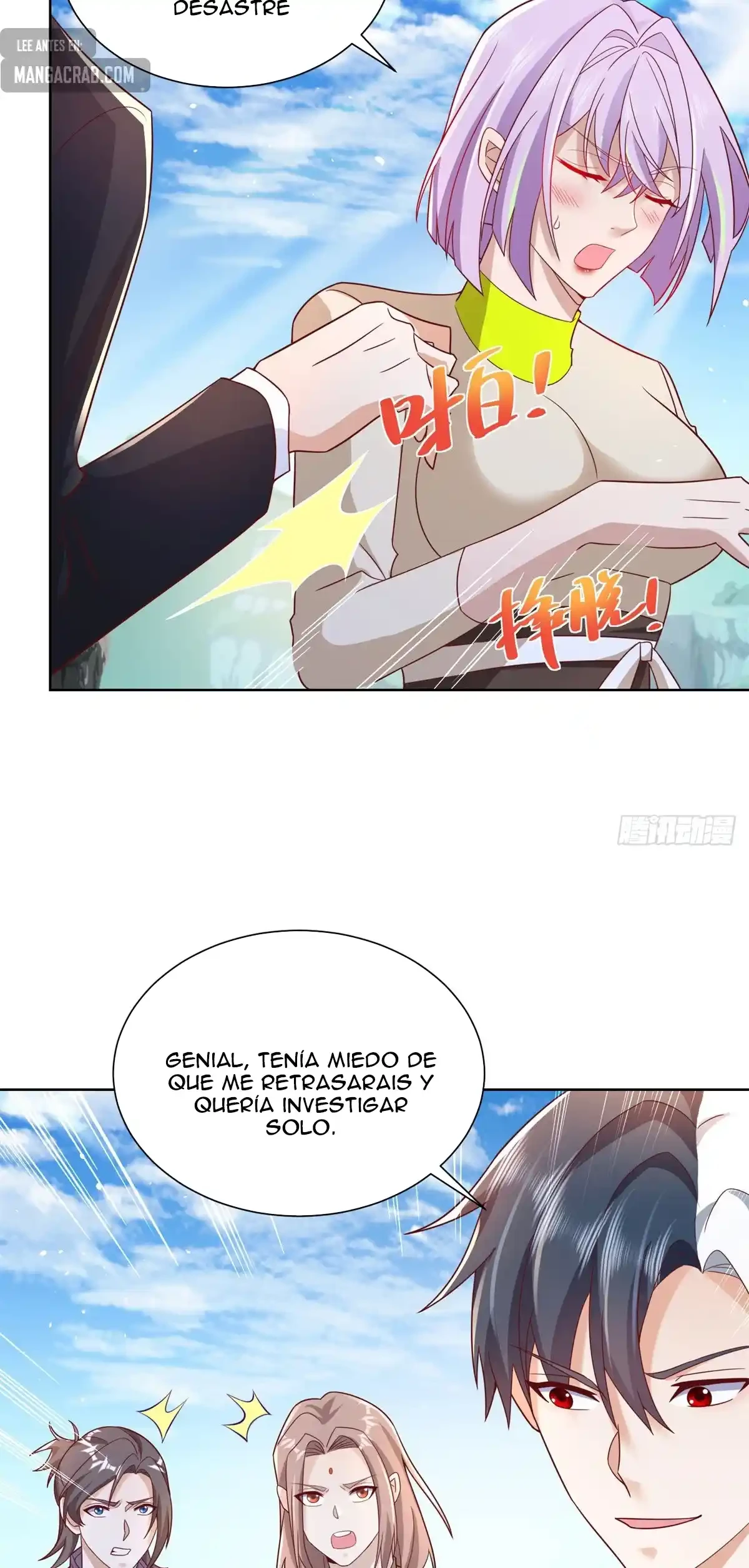 Gran Villano > Capitulo 66 > Page 181