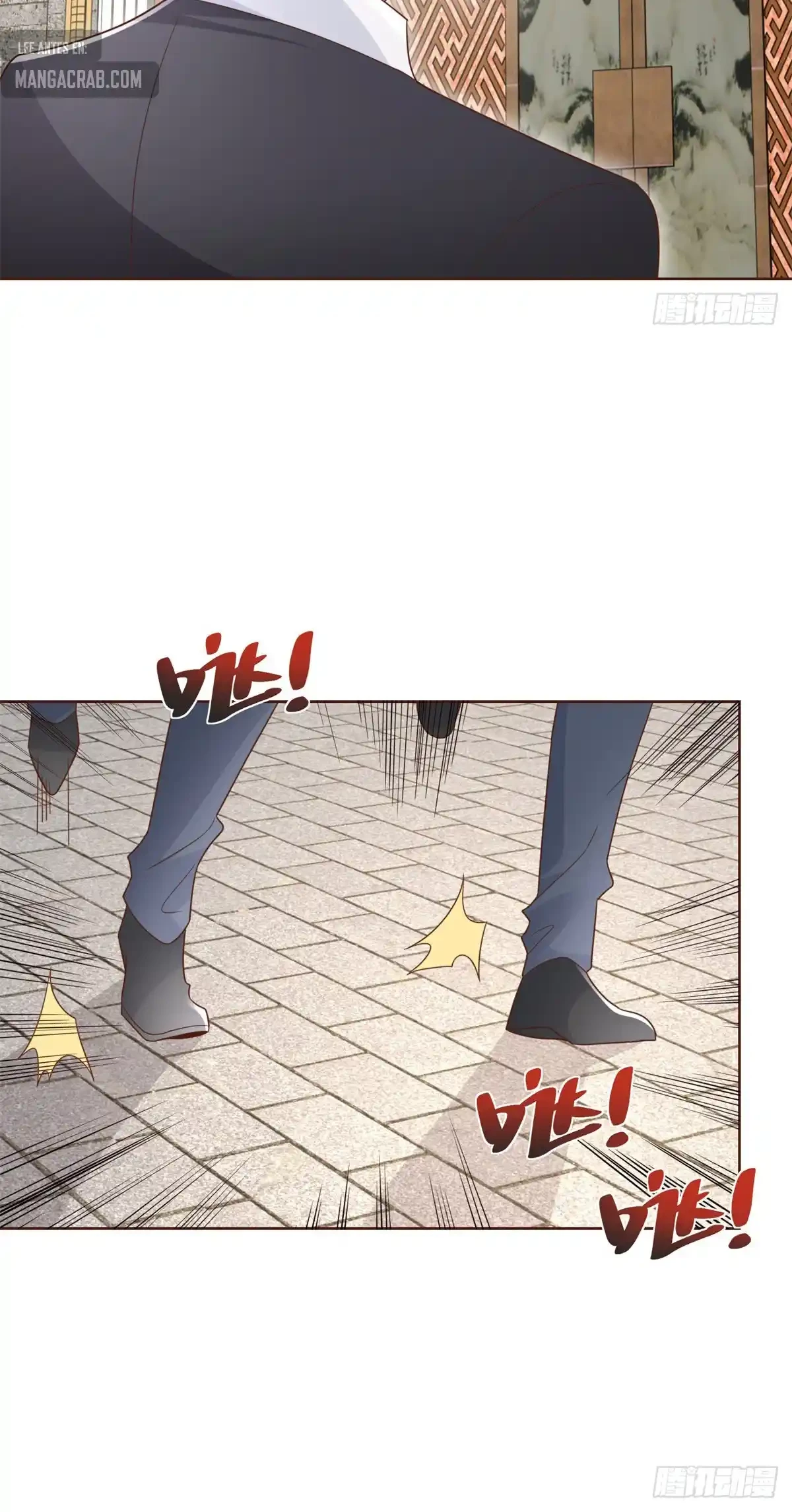 Gran Villano > Capitulo 67 > Page 231
