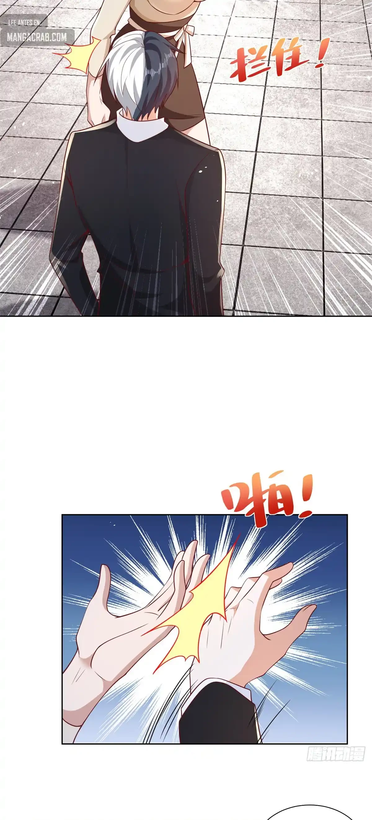 Gran Villano > Capitulo 68 > Page 251