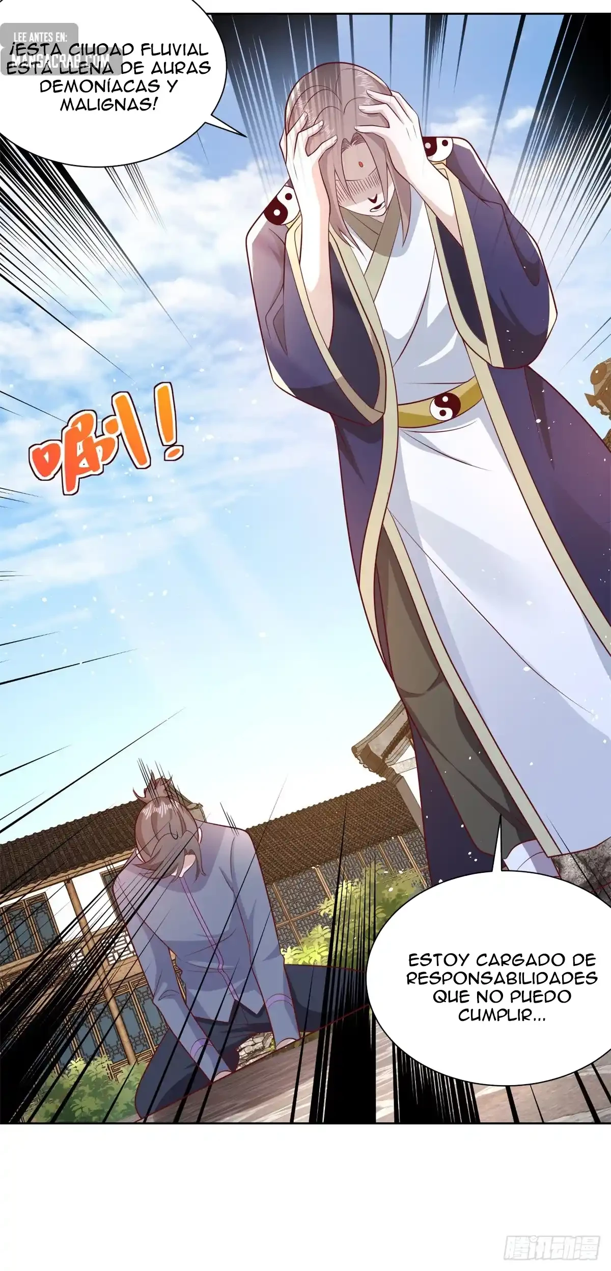 Gran Villano > Capitulo 71 > Page 231