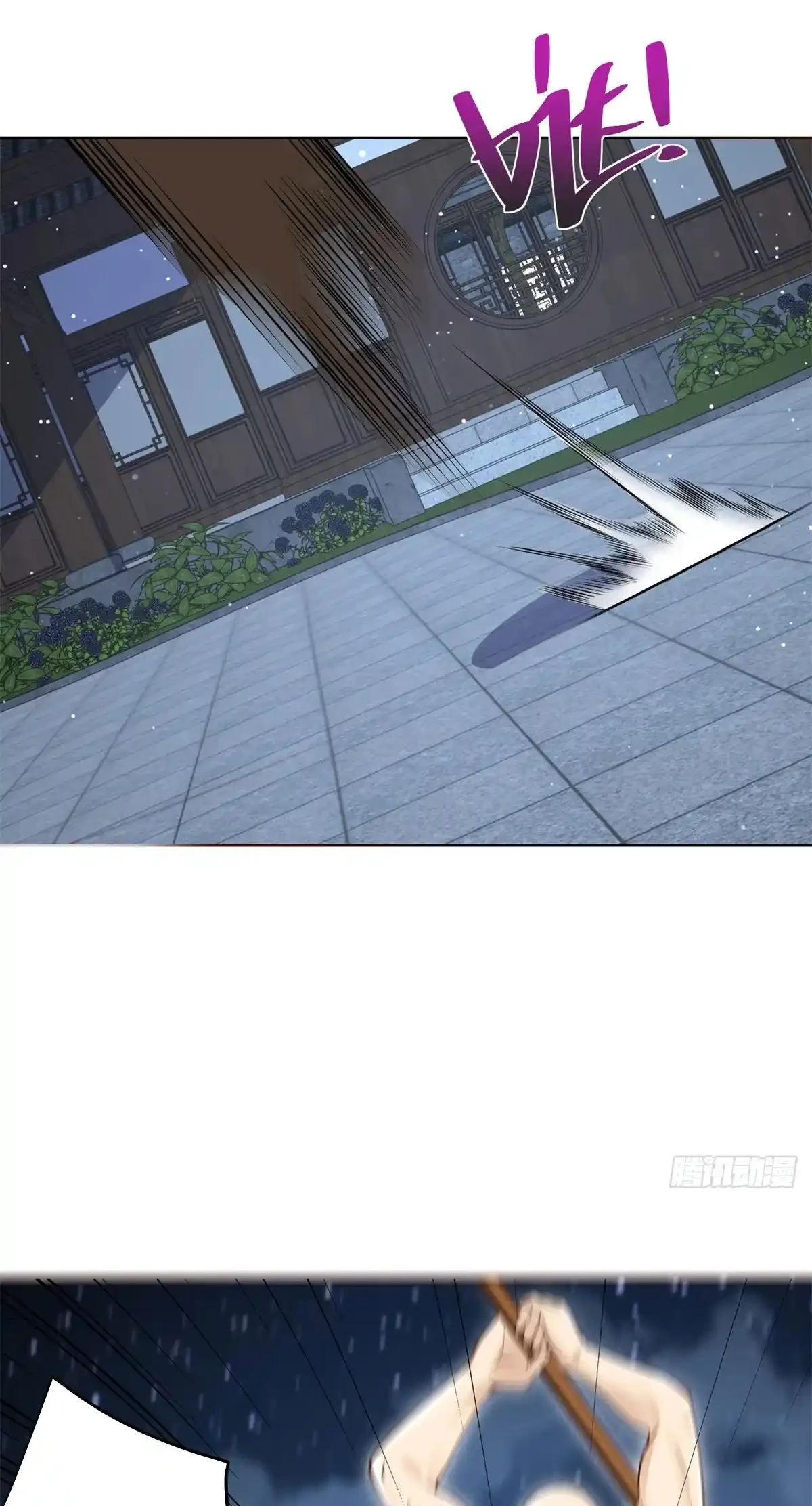 Gran Villano > Capitulo 74 > Page 361