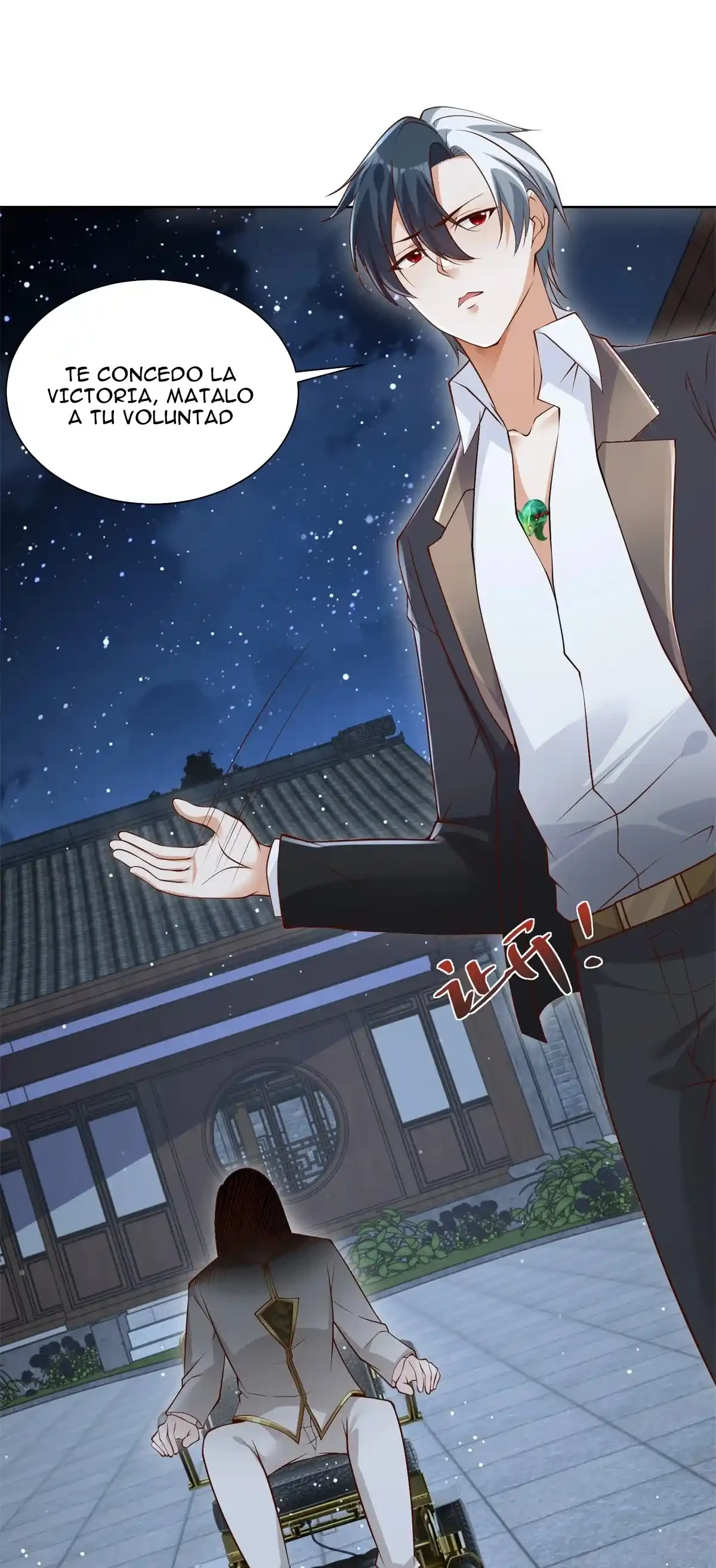 Gran Villano > Capitulo 75 > Page 131