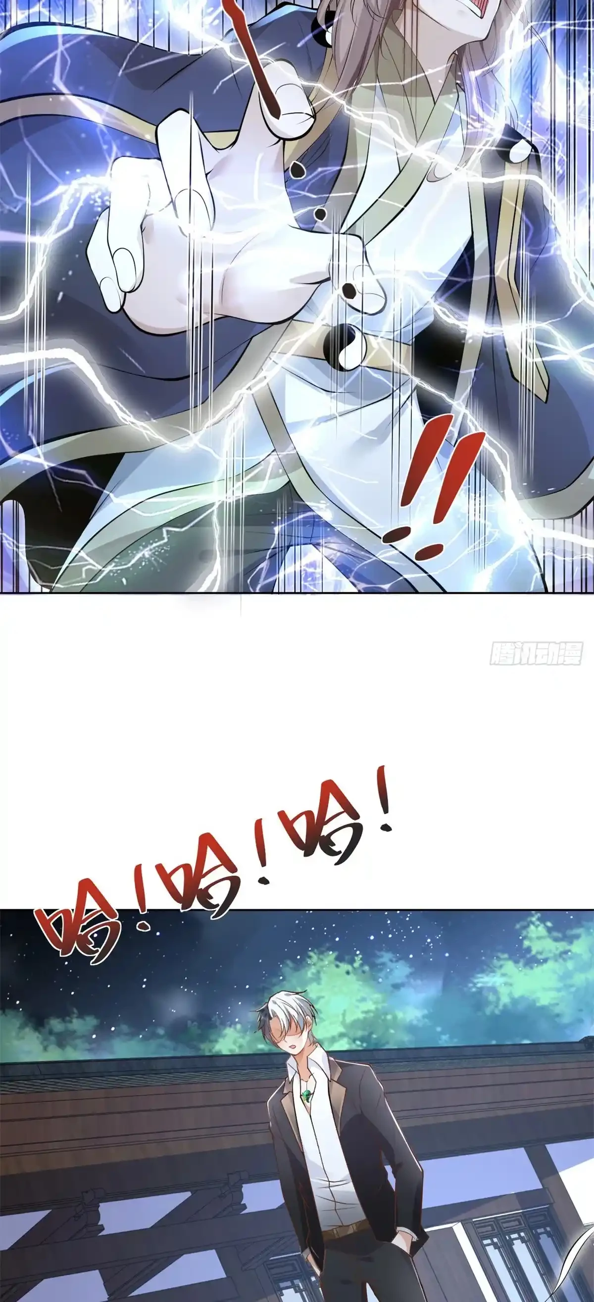 Gran Villano > Capitulo 75 > Page 191