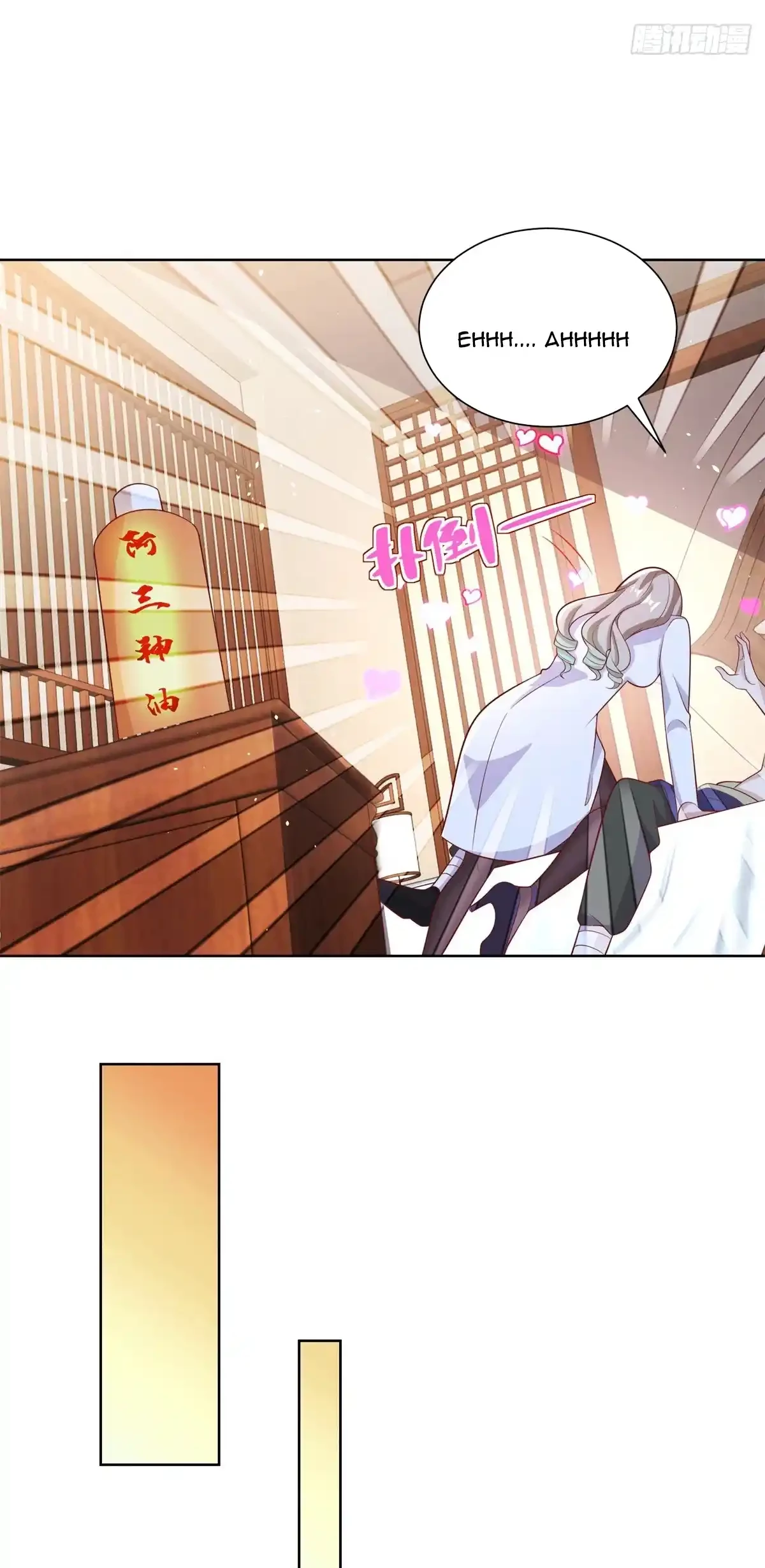 Gran Villano > Capitulo 76 > Page 171