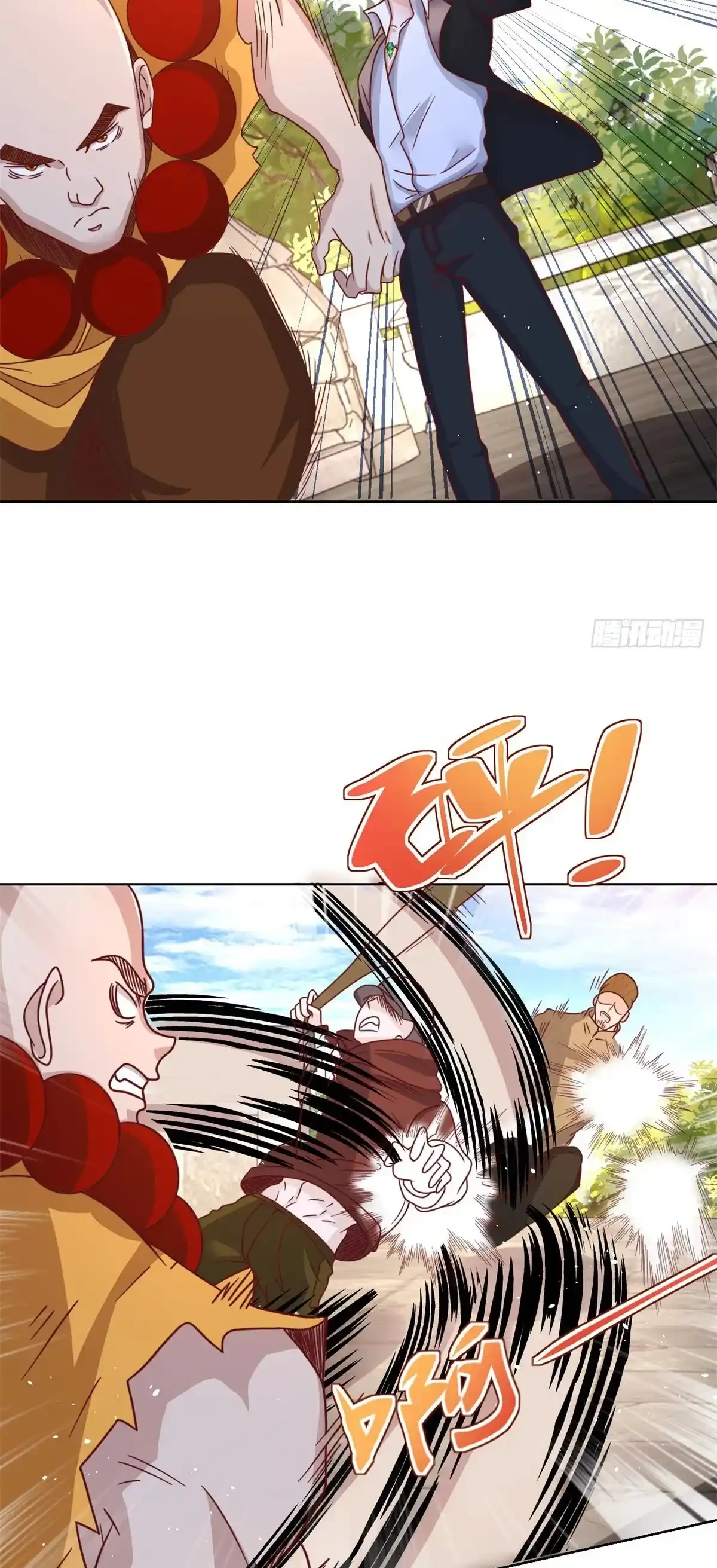 Gran Villano > Capitulo 78 > Page 71