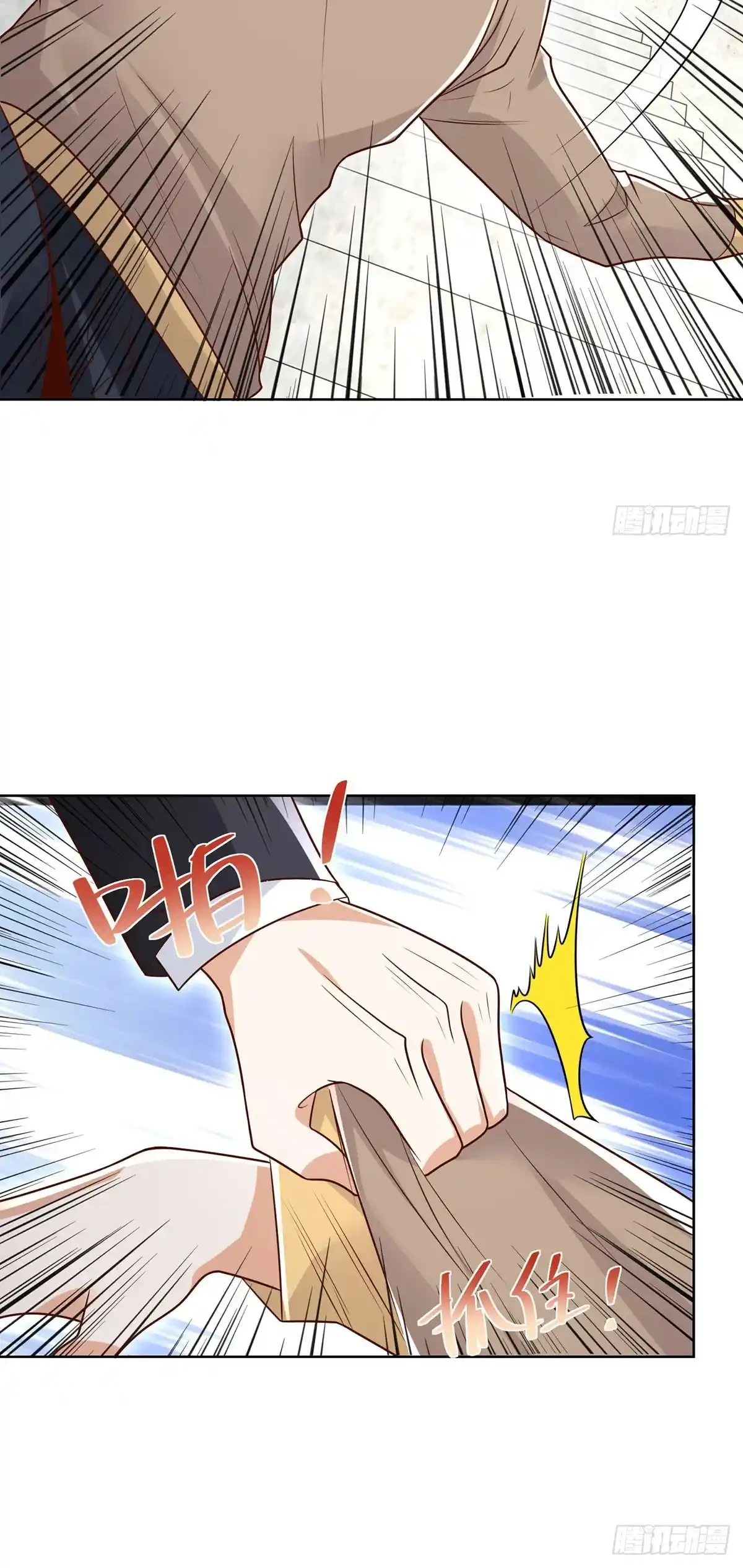 Gran Villano > Capitulo 79 > Page 121