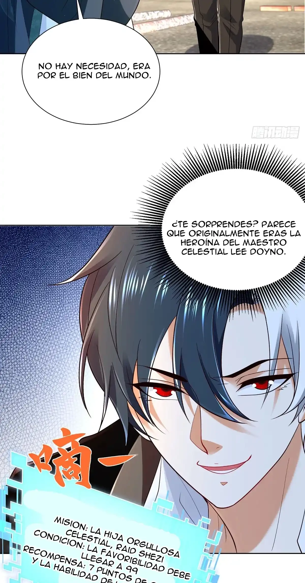 Gran Villano > Capitulo 80 > Page 201