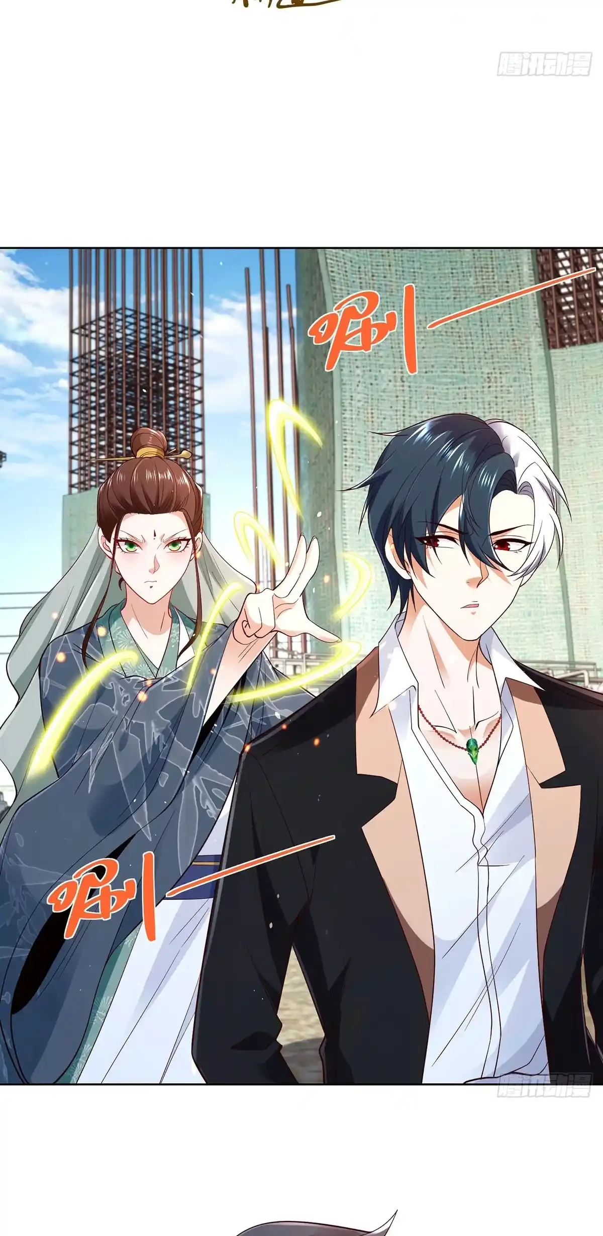 Gran Villano > Capitulo 81 > Page 31