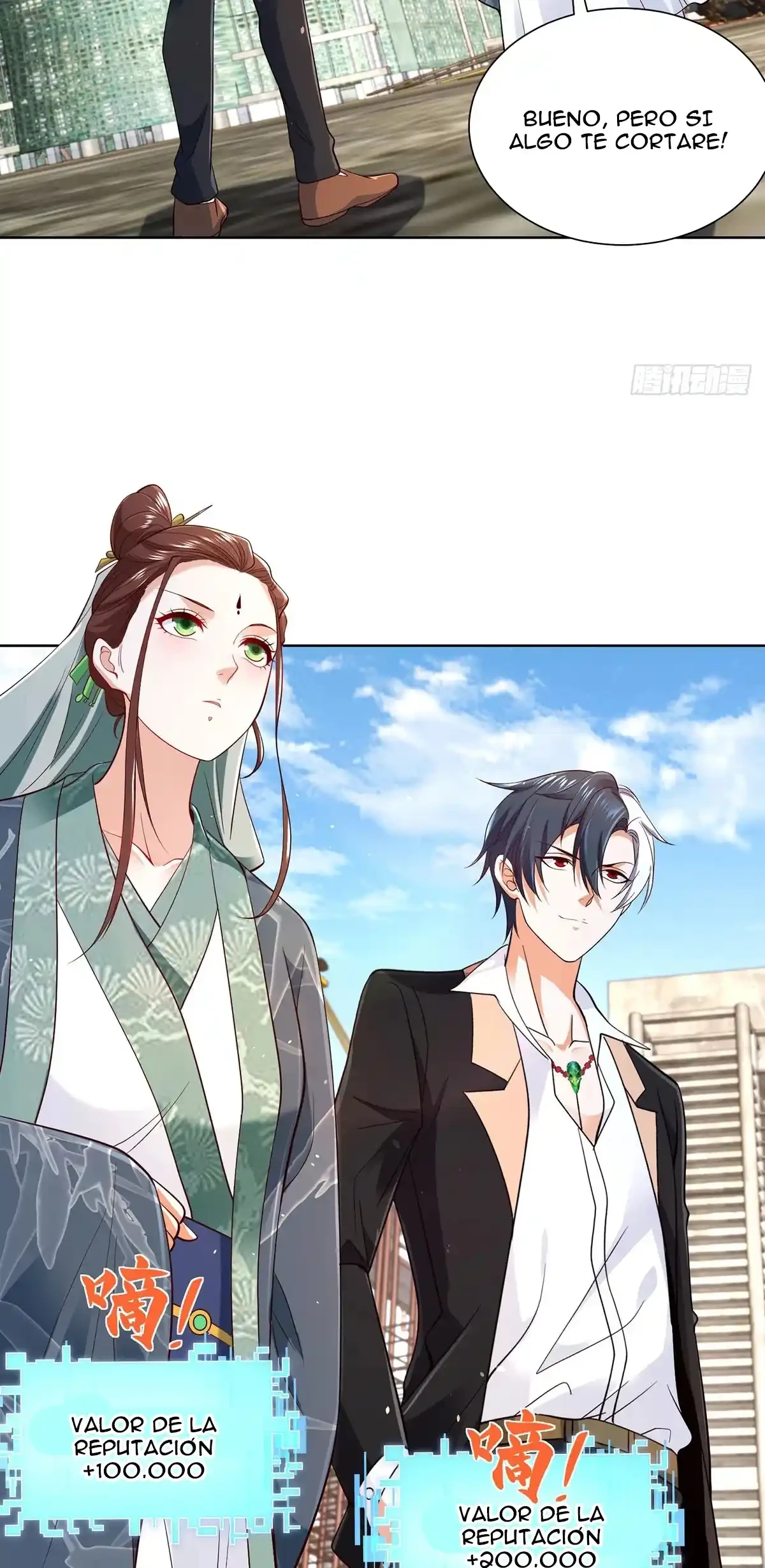 Gran Villano > Capitulo 81 > Page 71