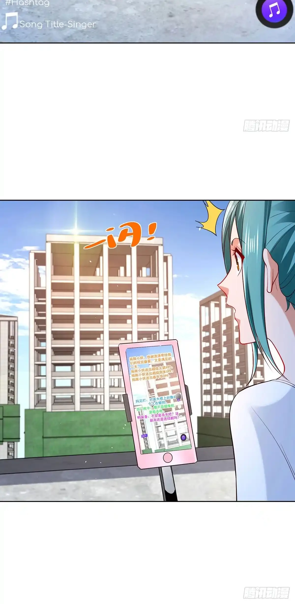 Gran Villano > Capitulo 81 > Page 121