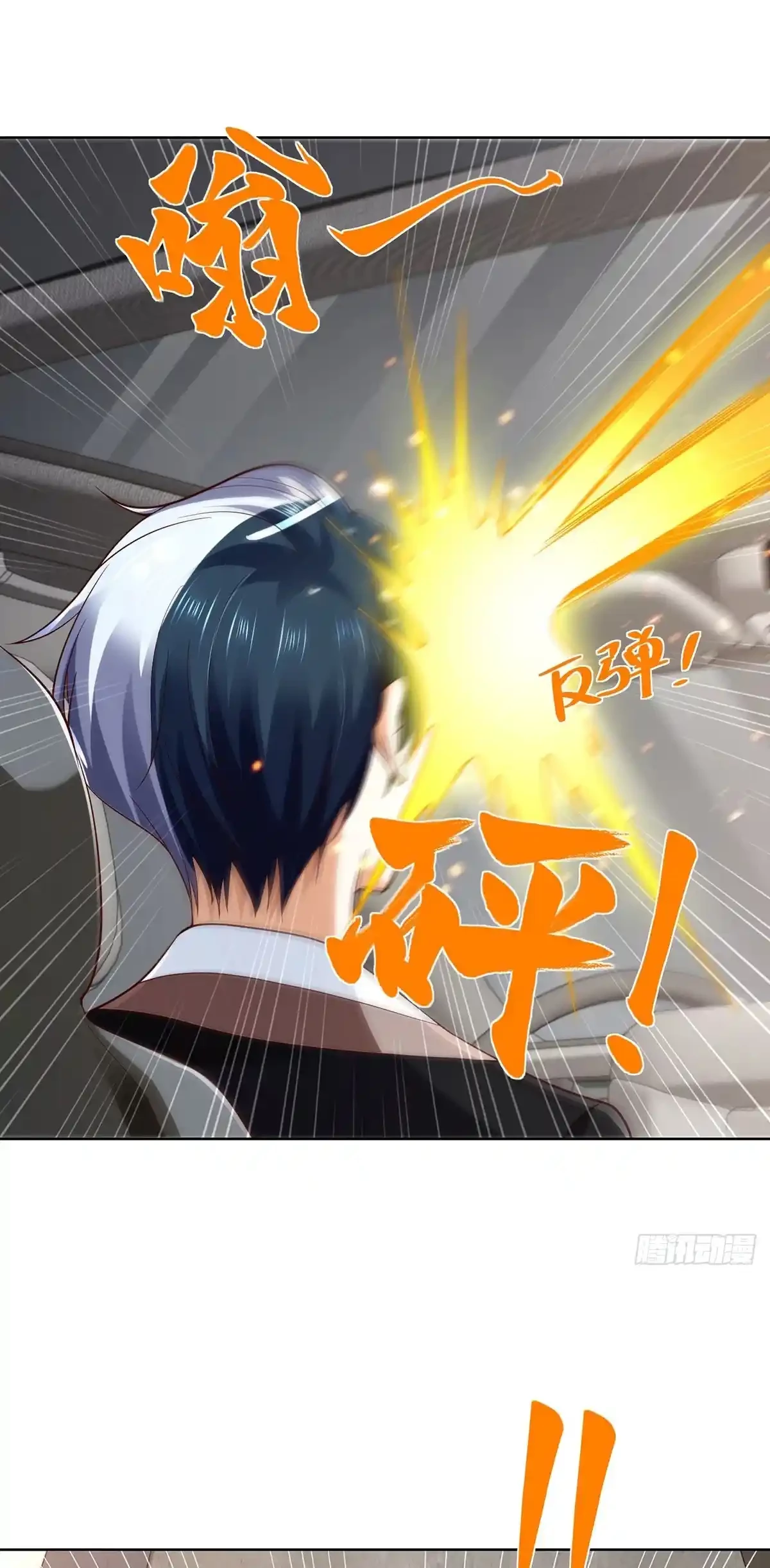 Gran Villano > Capitulo 81 > Page 201