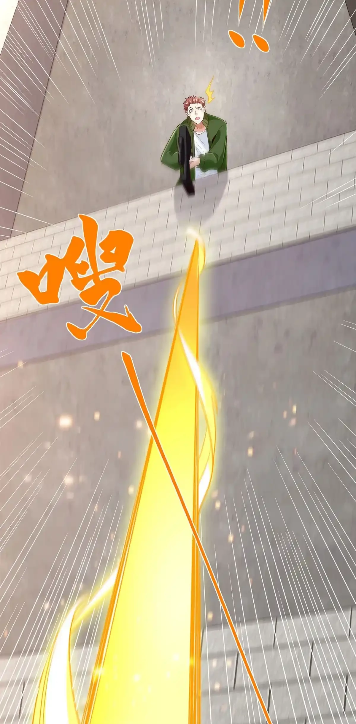 Gran Villano > Capitulo 81 > Page 221