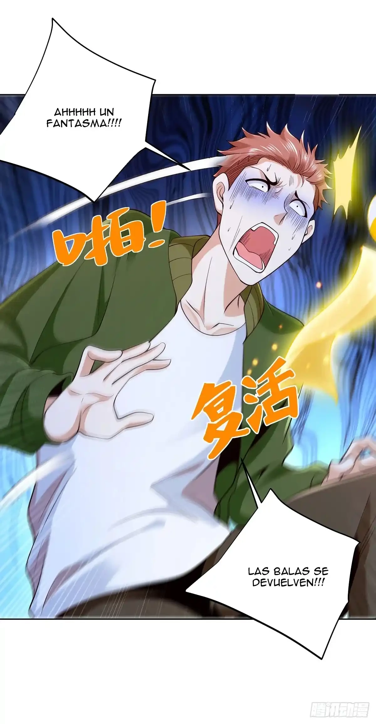 Gran Villano > Capitulo 81 > Page 331