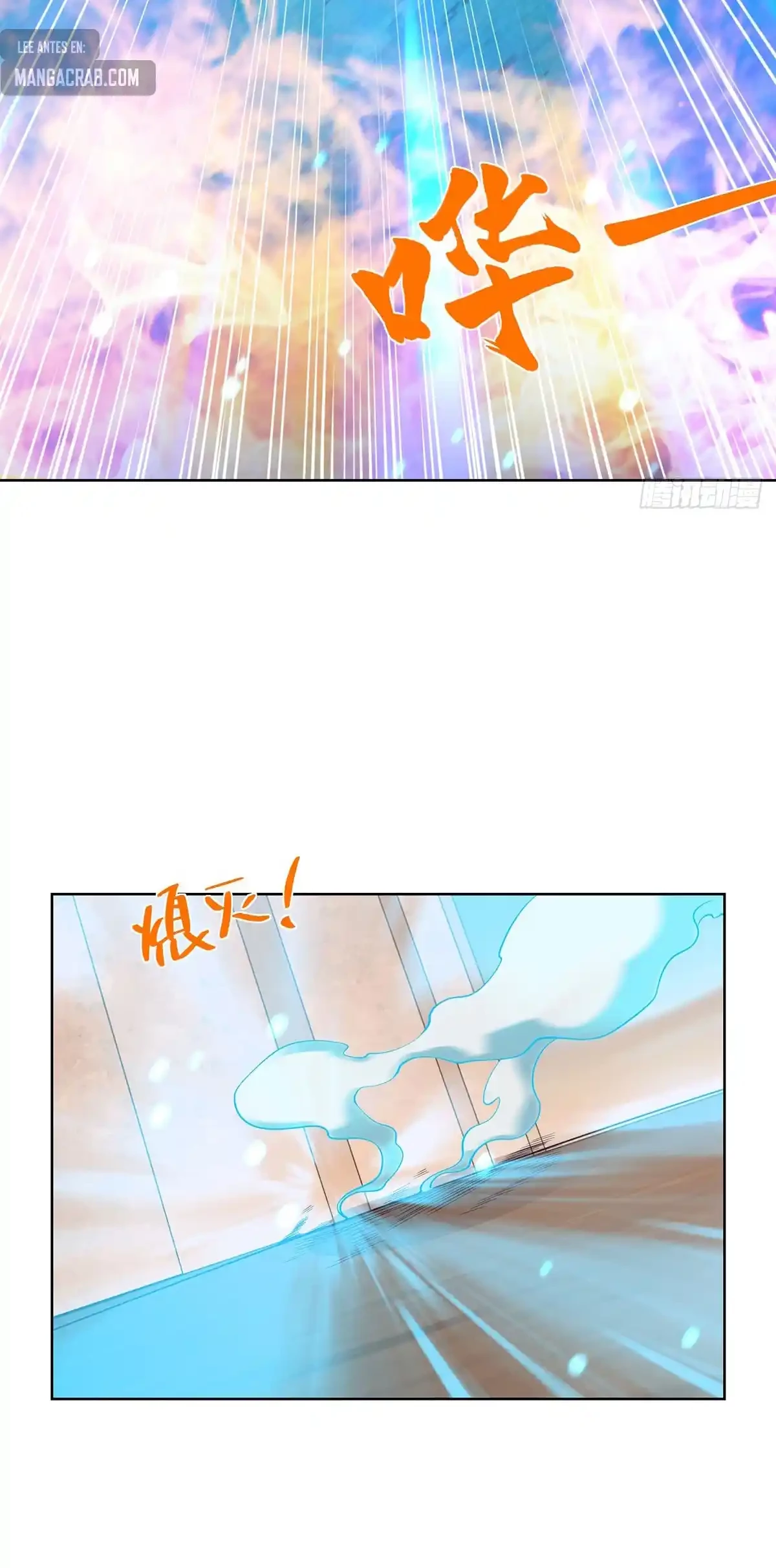 Gran Villano > Capitulo 82 > Page 221