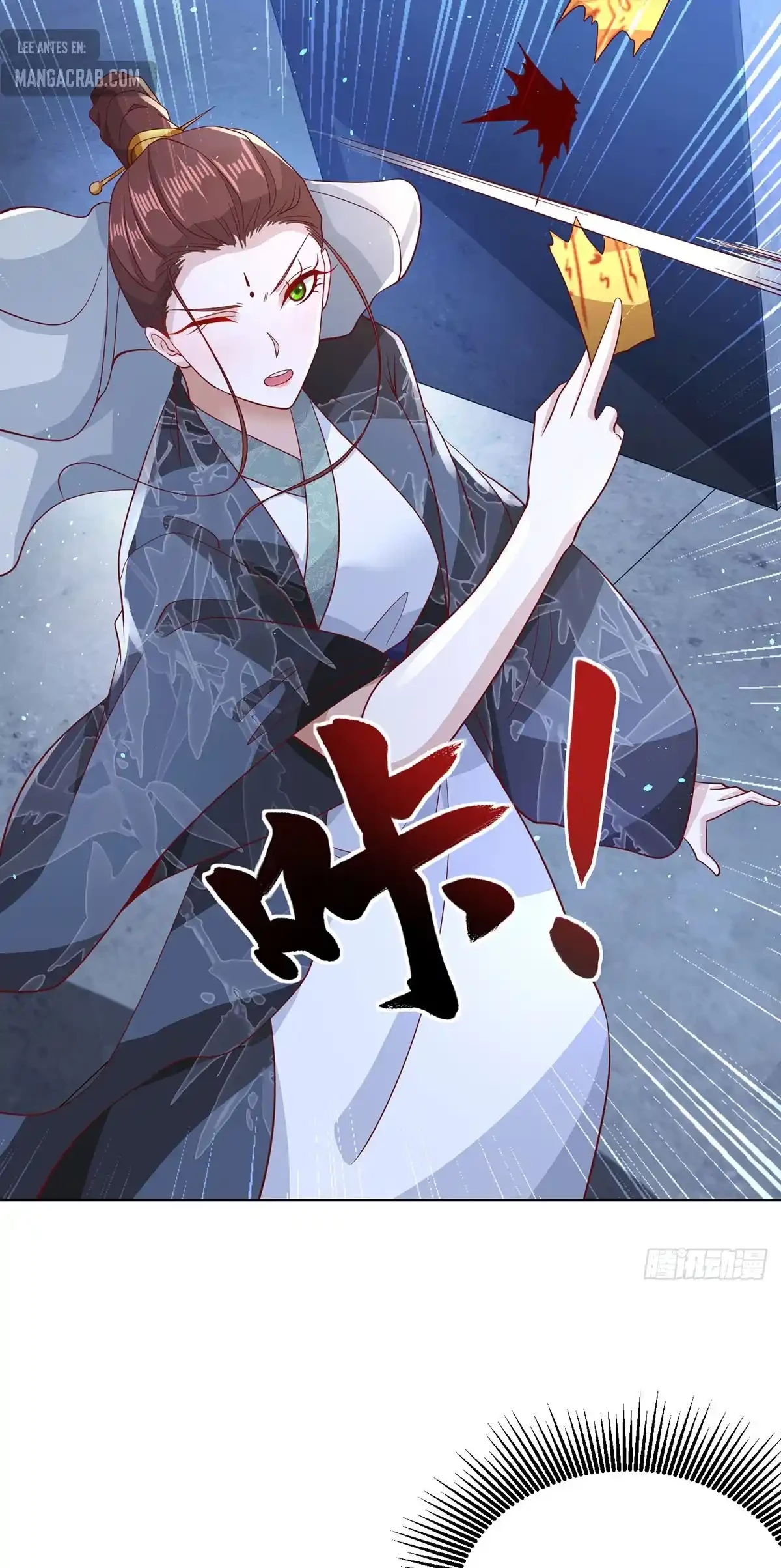 Gran Villano > Capitulo 82 > Page 351