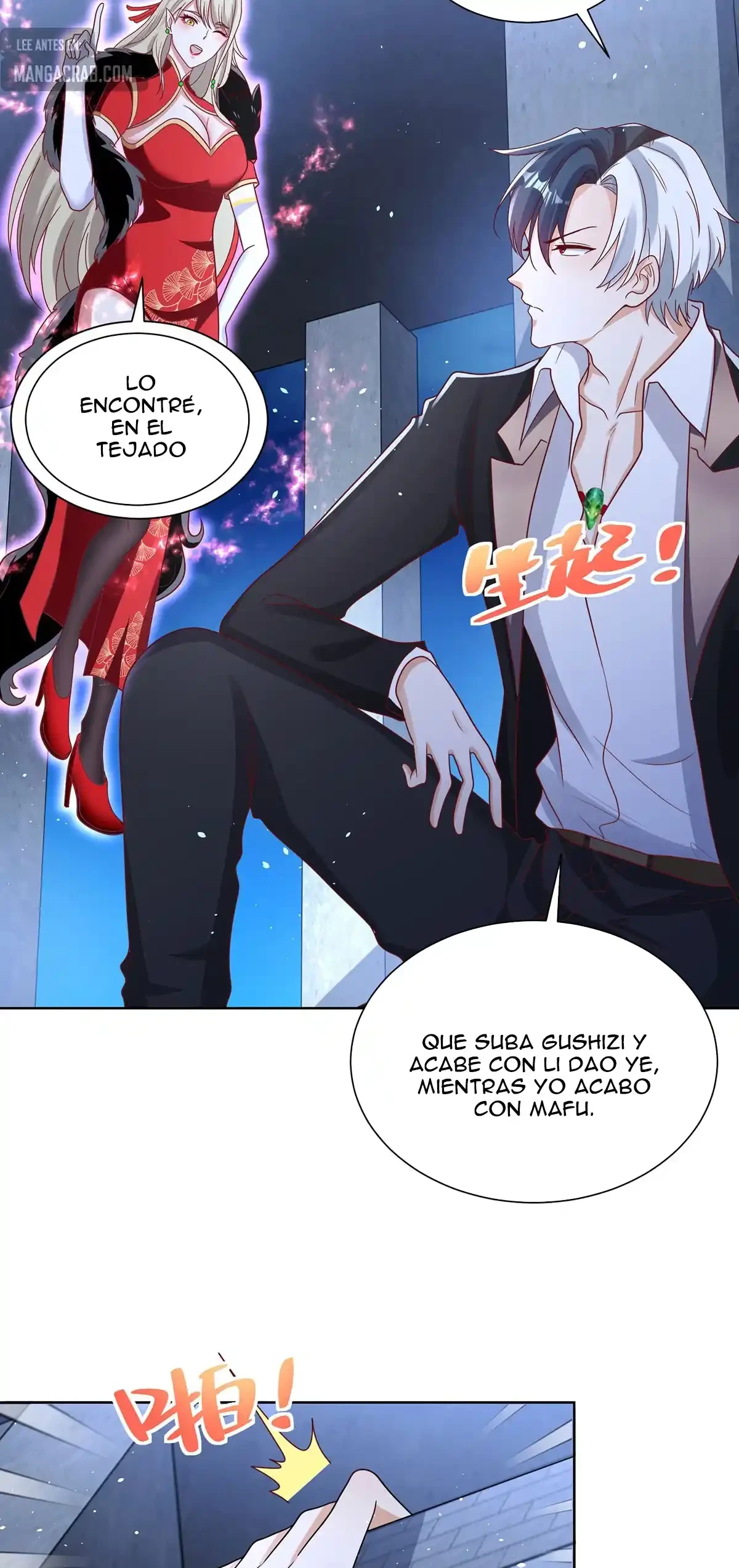 Gran Villano > Capitulo 83 > Page 221