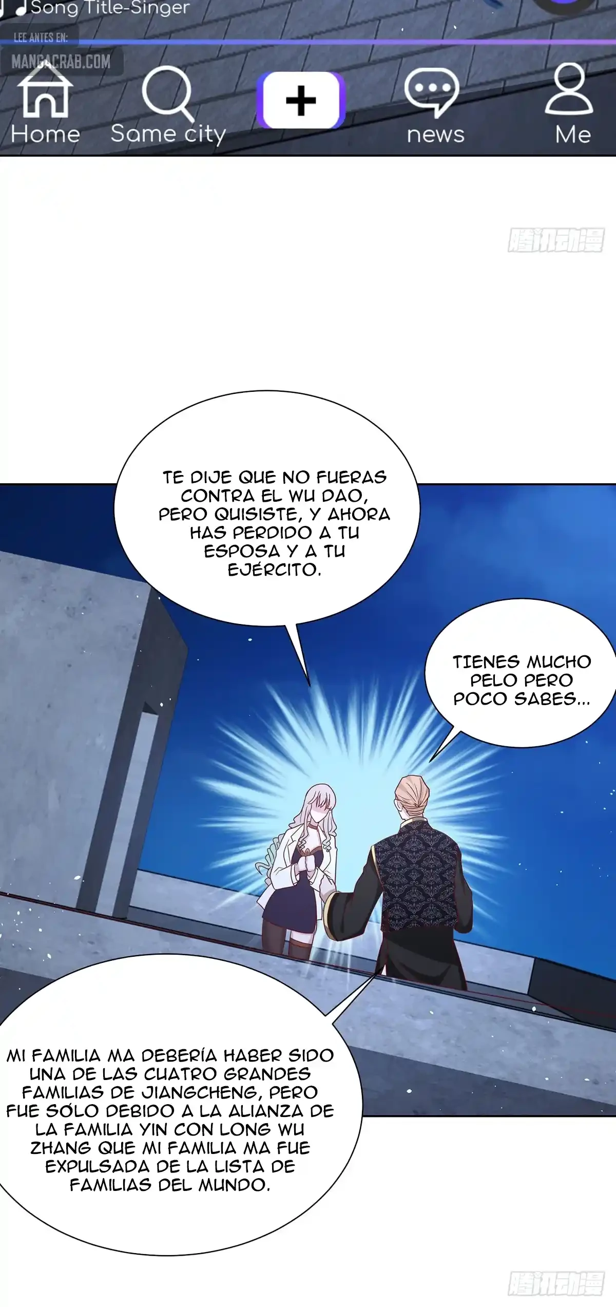 Gran Villano > Capitulo 83 > Page 251