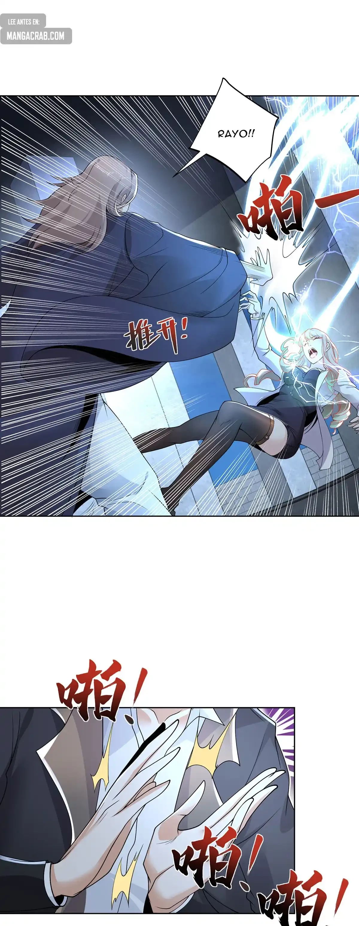 Gran Villano > Capitulo 84 > Page 131